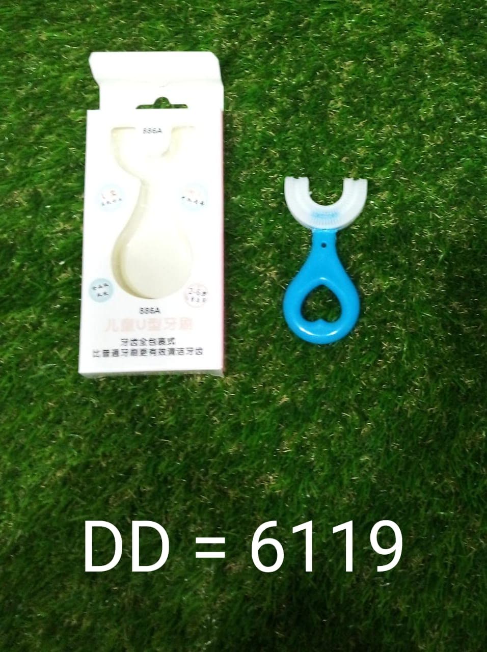 U Shape Kids Toothbrush for kids with effective care and performance. thumbnail 7