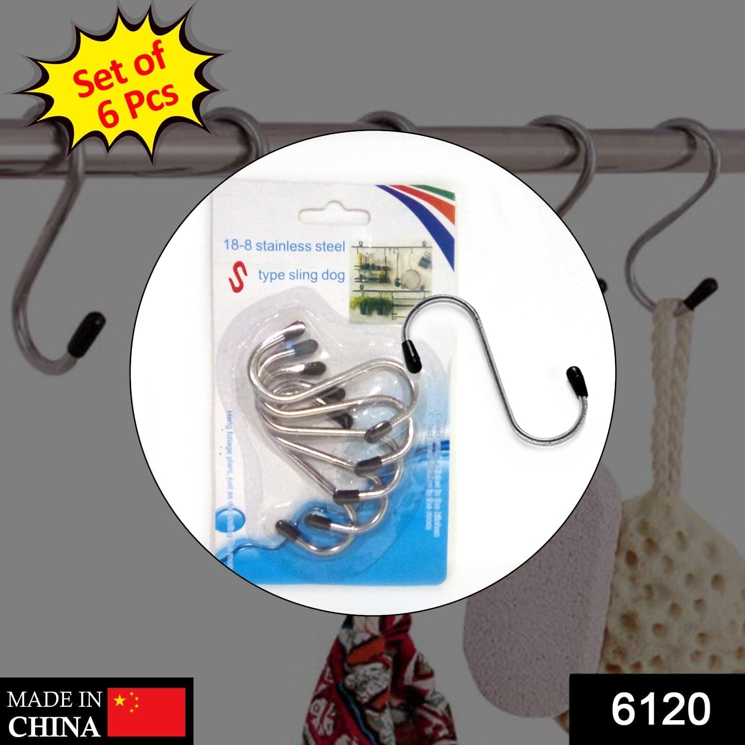 6 Pc S Hanging Hook used in all kinds of places for hanging purposes on walls of such items and materials etc. thumbnail 2