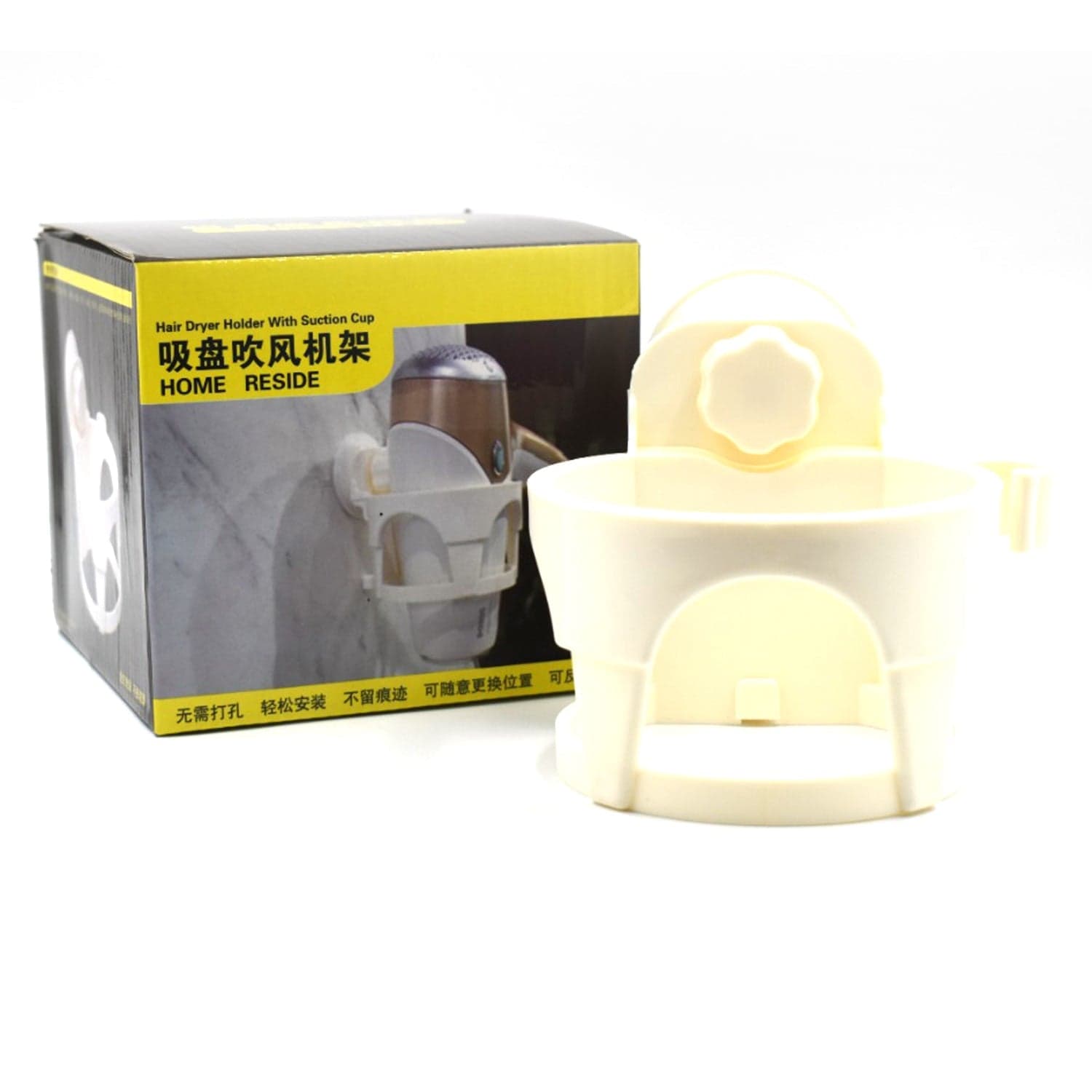 Hair Dryer Holder with Suction - Wall-Mount Bathroom Organizer for Women & Girls thumbnail 1
