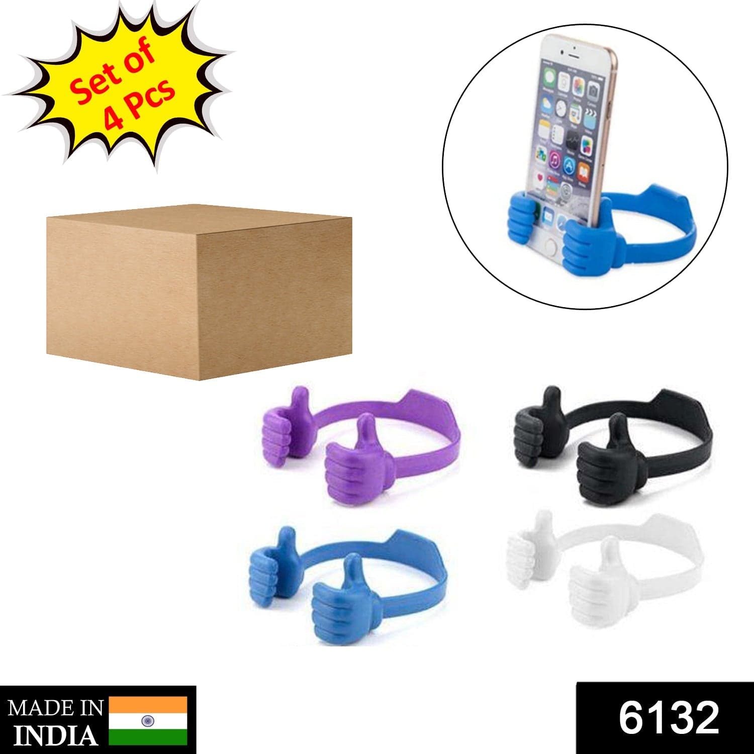 4 Pc Hand Shape Mobile Stand used in all kinds of places including household and offices as a mobile supporting stand. thumbnail 2