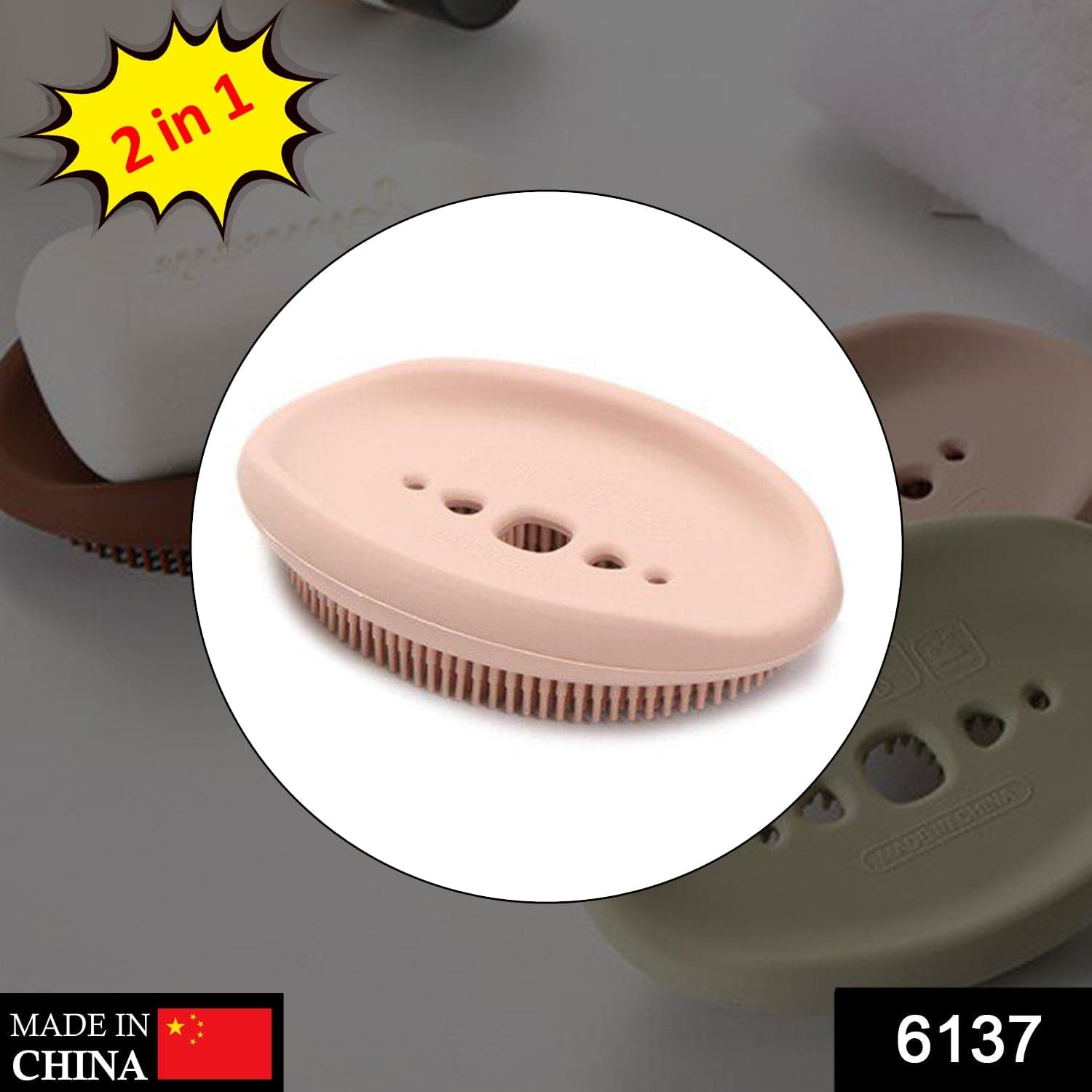 2 In 1 Silicone Cleaning Brush Used In All Kinds Of Bathroom Purposes For Cleaning And Washing Floors thumbnail 2