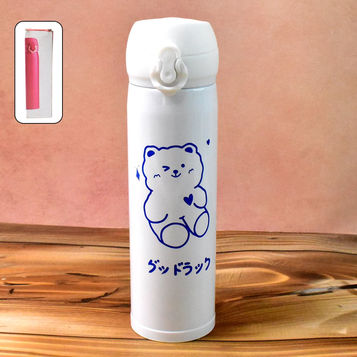 Stainless Steel Insulated Reusable Kids Water Bottle (500 ML Approx) thumbnail 1