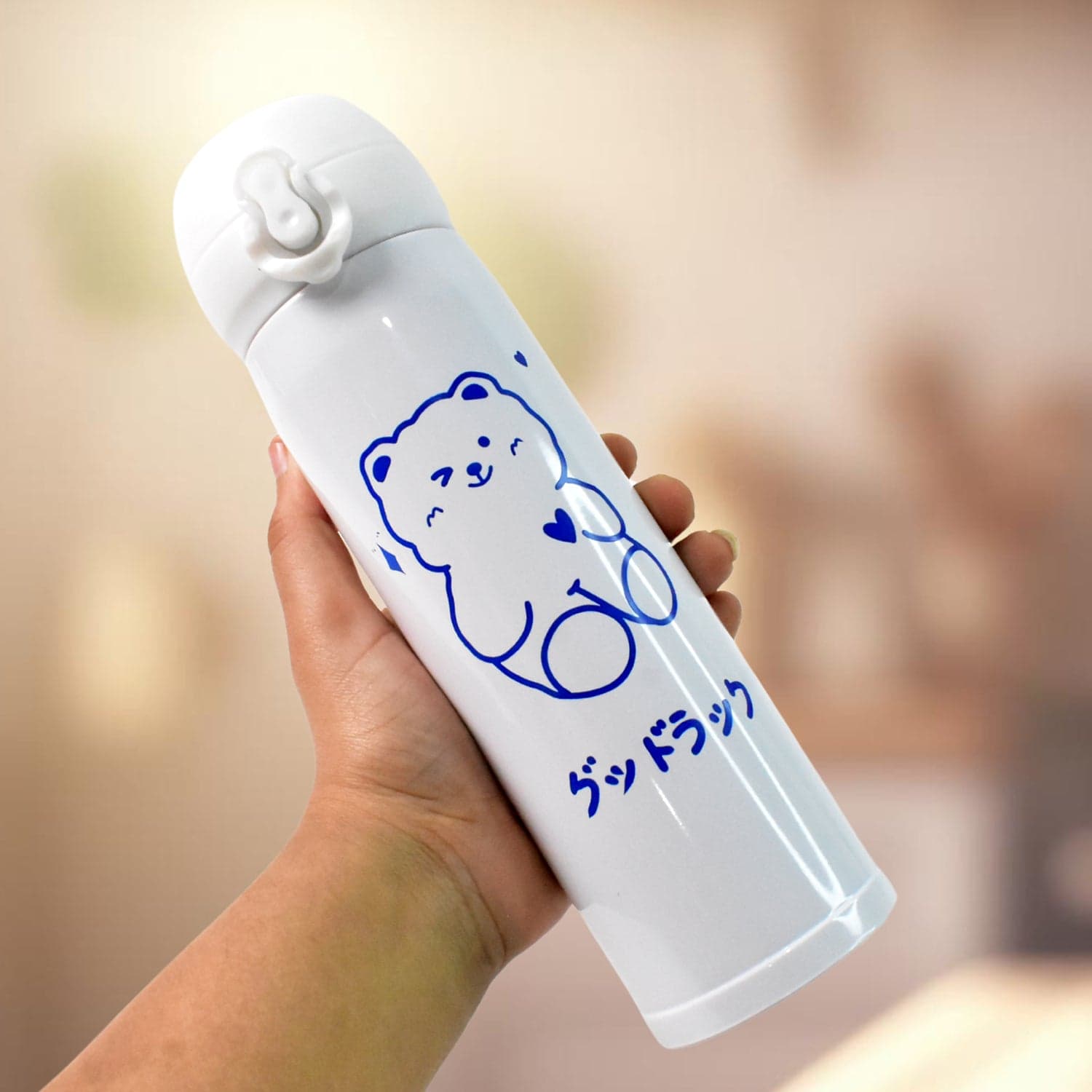 Stainless Steel Insulated Reusable Kids Water Bottle (500 ML Approx) thumbnail 4