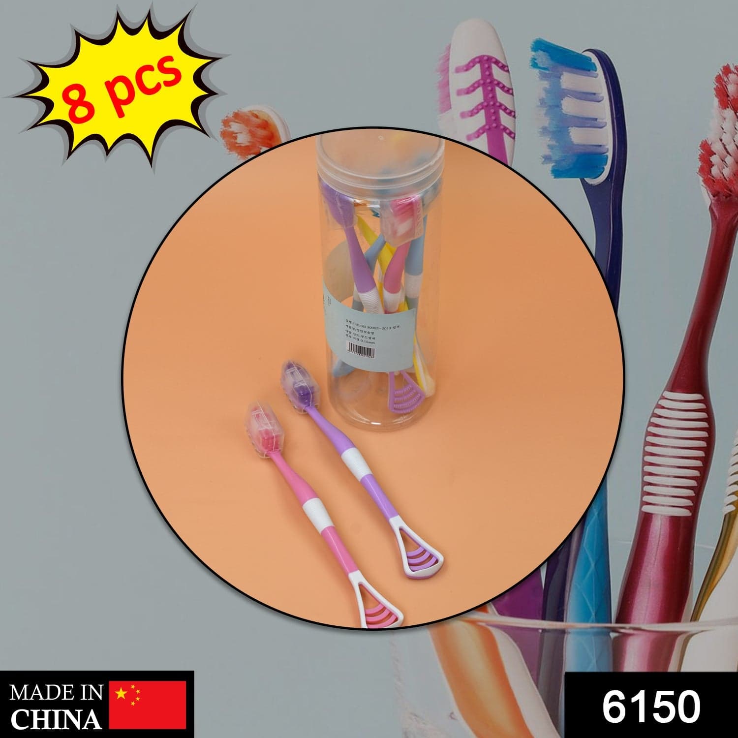 8 Pc 2-in-1 Toothbrush Case for Family Use thumbnail 2