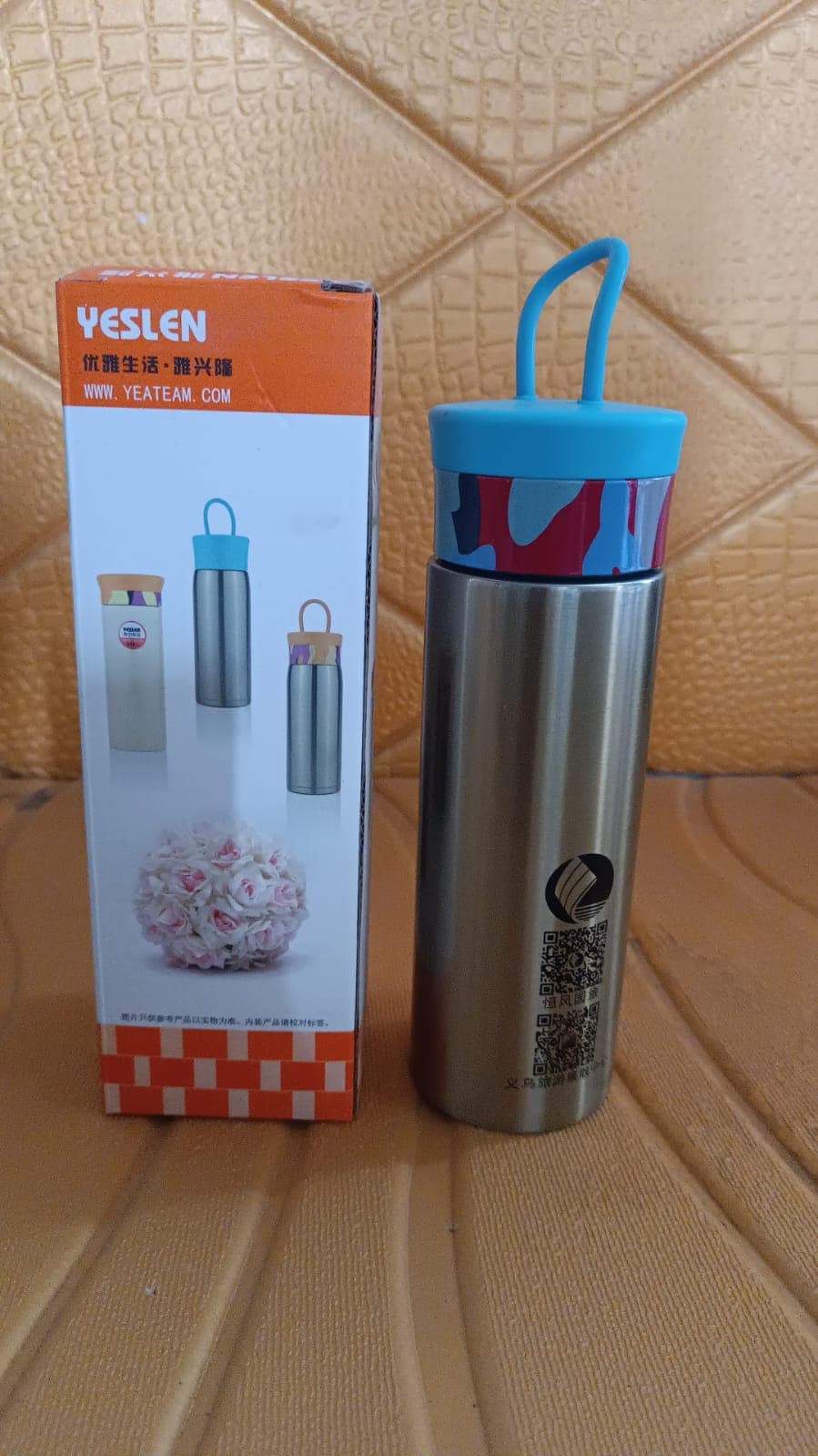 Stainless Steel Double Wall Water Bottle 300Ml Copy thumbnail 5