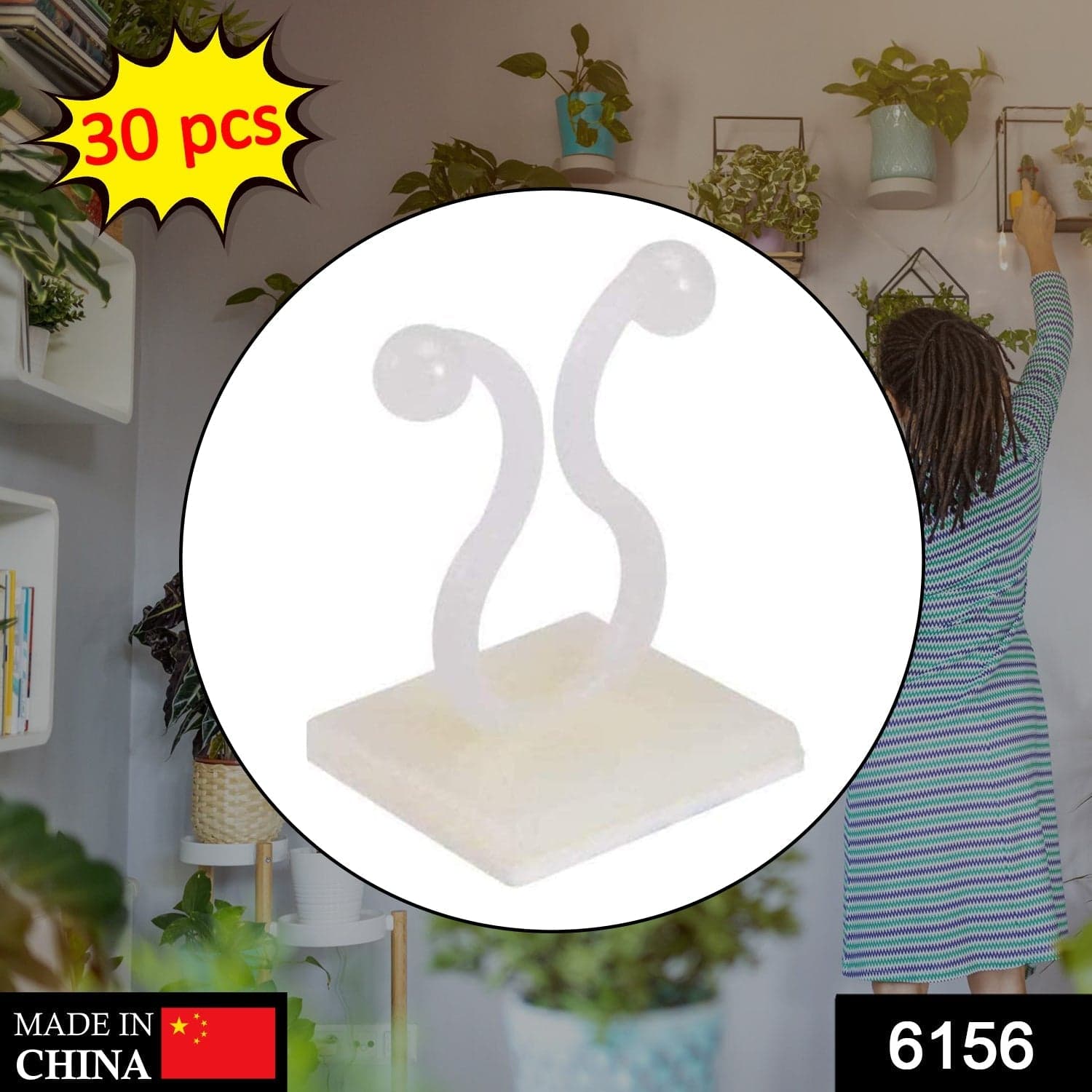 wall Plant Climbing Clip widely used for holding plants and poultry purposes and all (30 Pcs Set) thumbnail 3