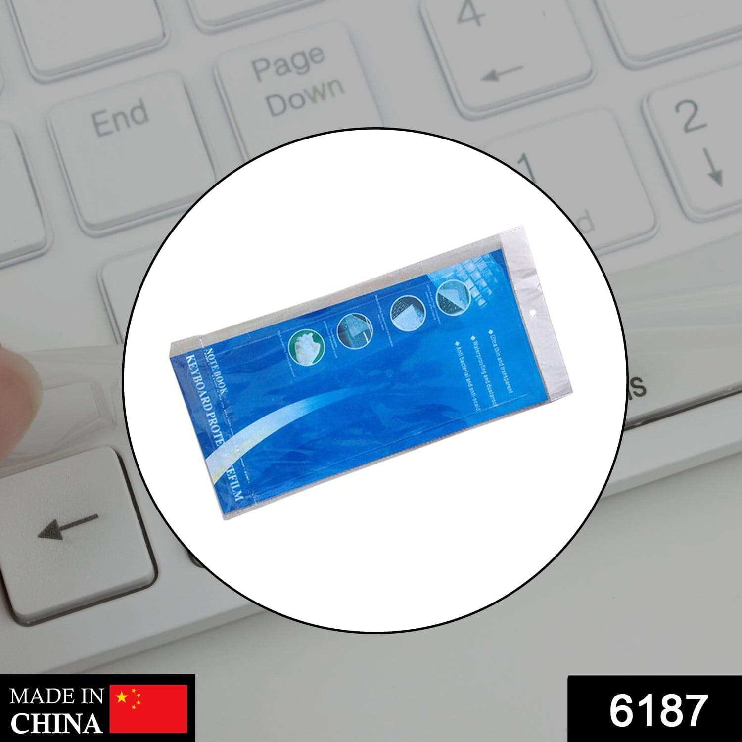 Keyboard Cover for Computer Pc for Desktop Computer thumbnail 2