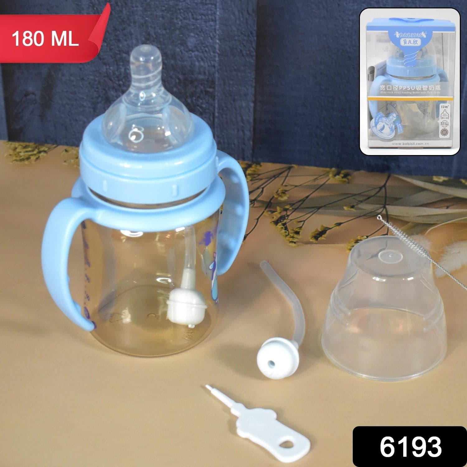 Plastic Baby Feeding Bottle with Handles, Cleaning brush & Straw (180 ML / 1 Pc) thumbnail 2