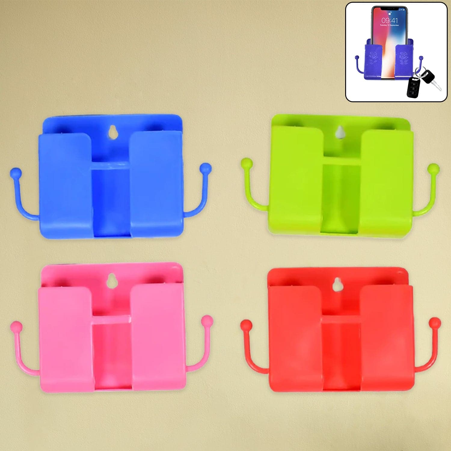 Wall Mounted Storage Box / Remote Storage Organizer Case with 2 Side Hanging Hooks (4 Pcs Set) thumbnail 1