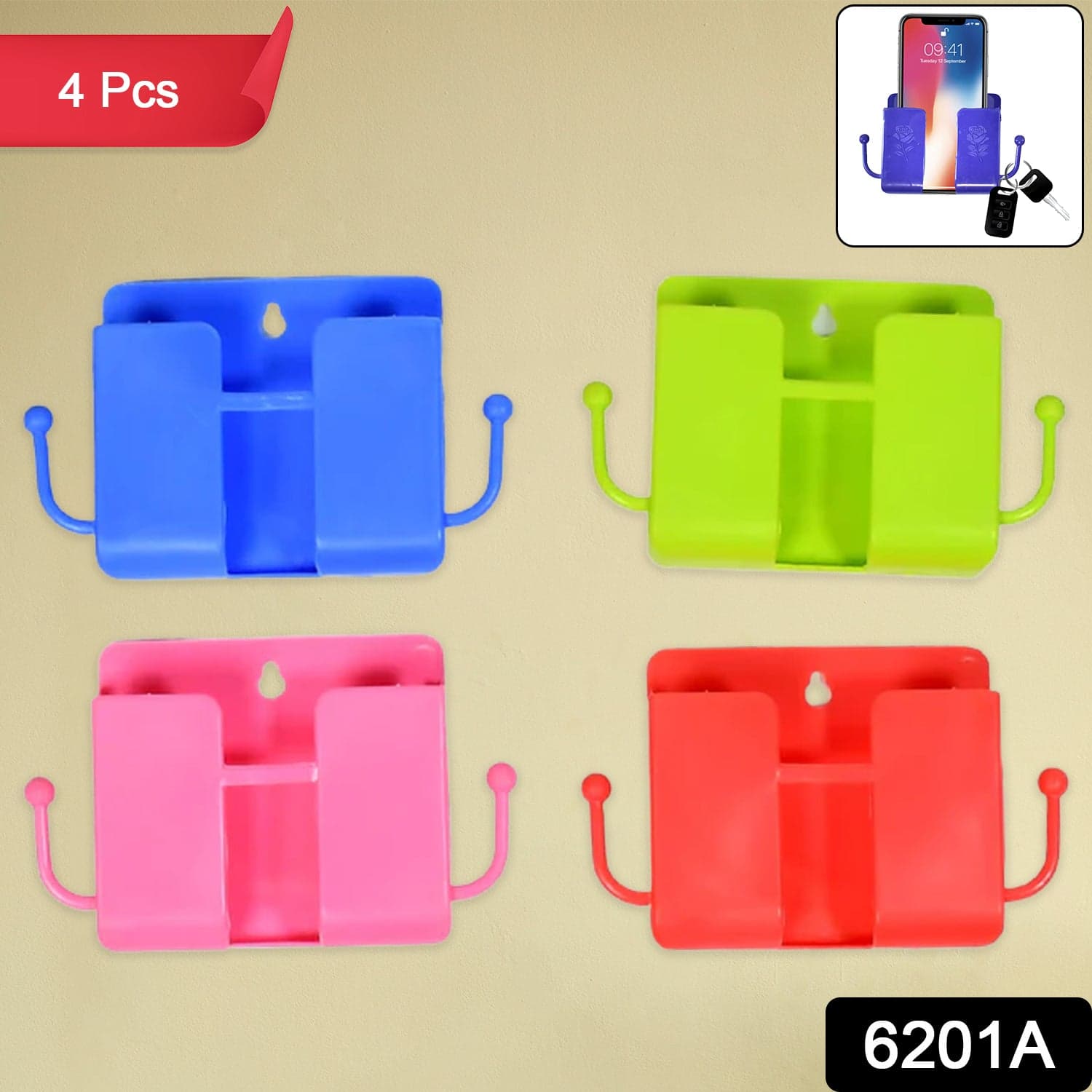Wall Mounted Storage Box / Remote Storage Organizer Case with 2 Side Hanging Hooks (4 Pcs Set) thumbnail 2