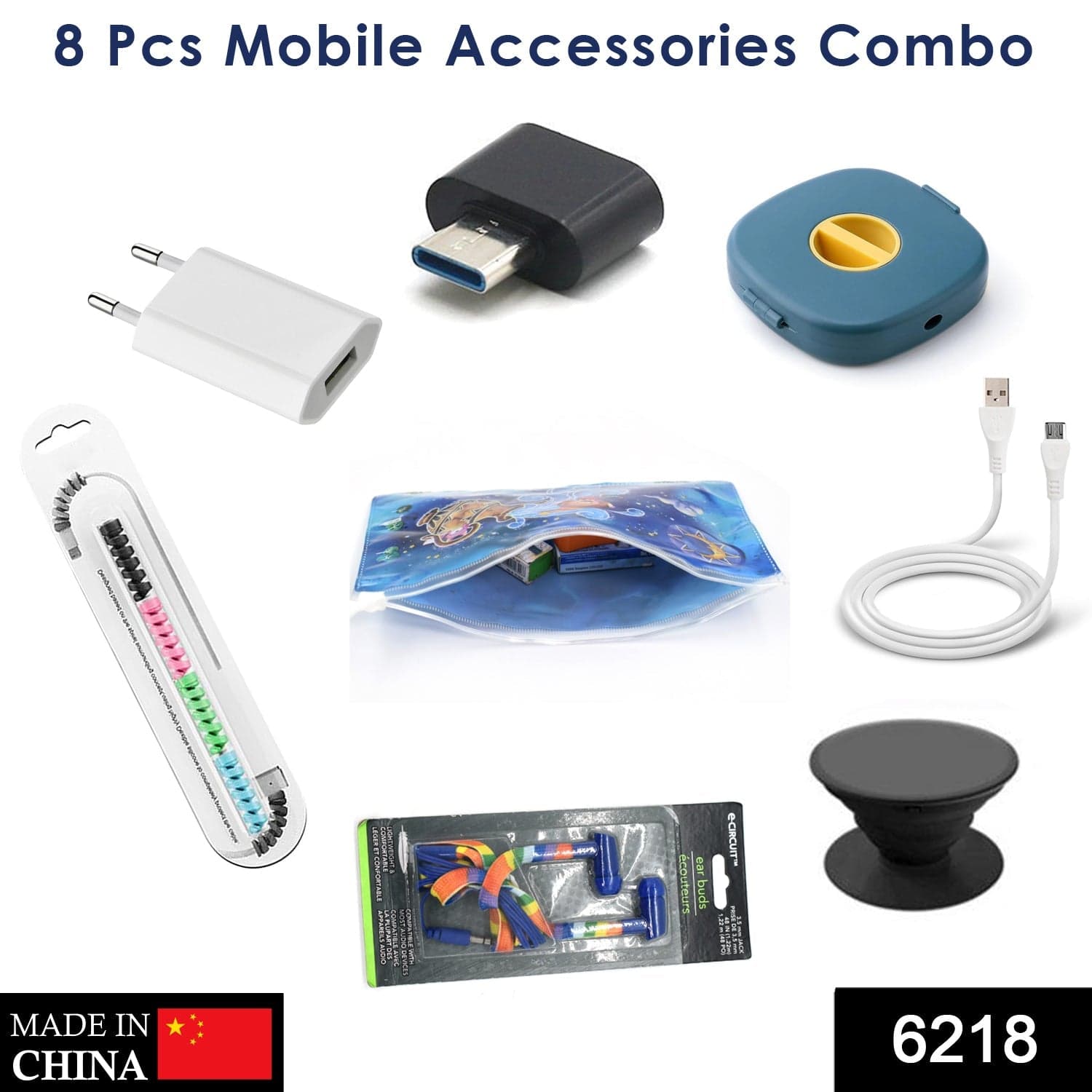 8Pcs Mobile Accessories Combo In Zip Printed Pouch Bag thumbnail 2