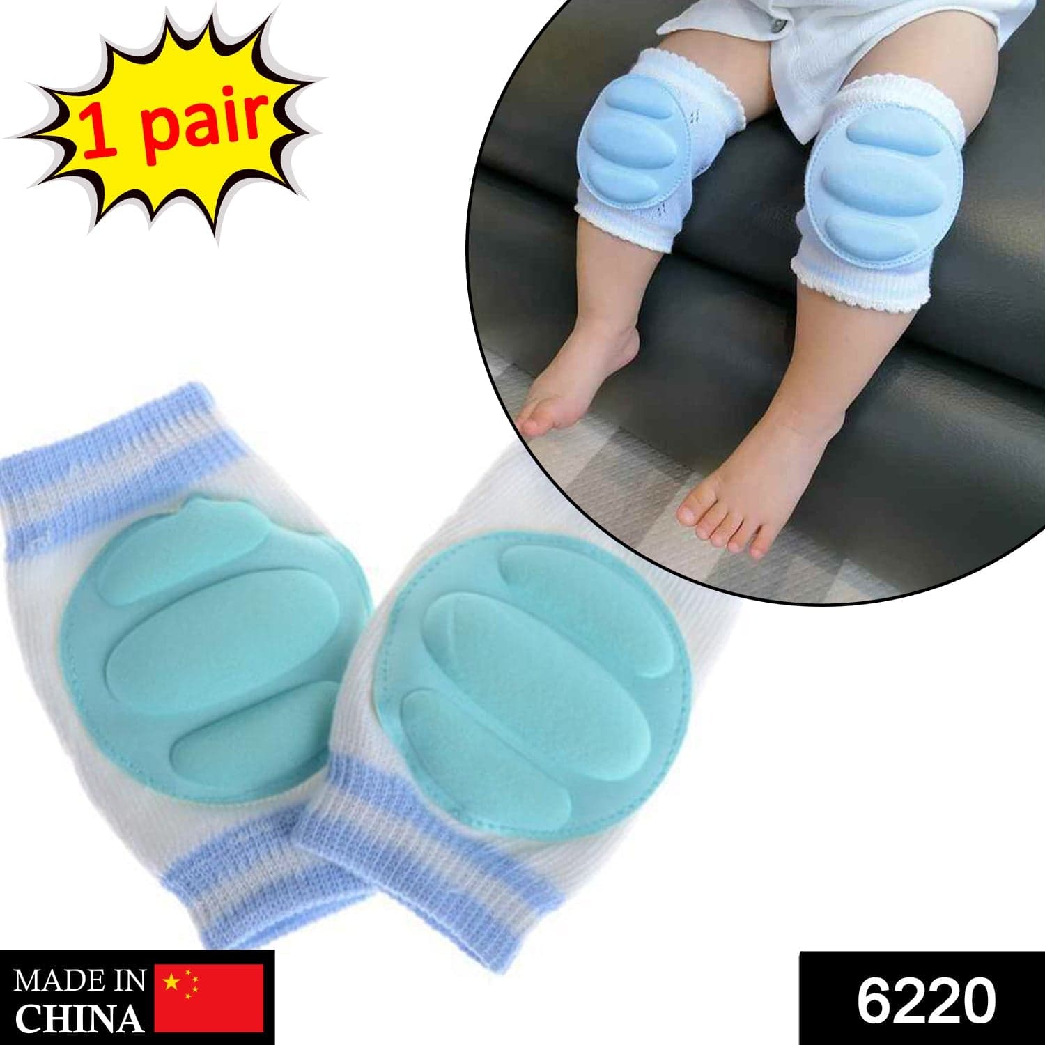 Kids knee protector thumbnail 2