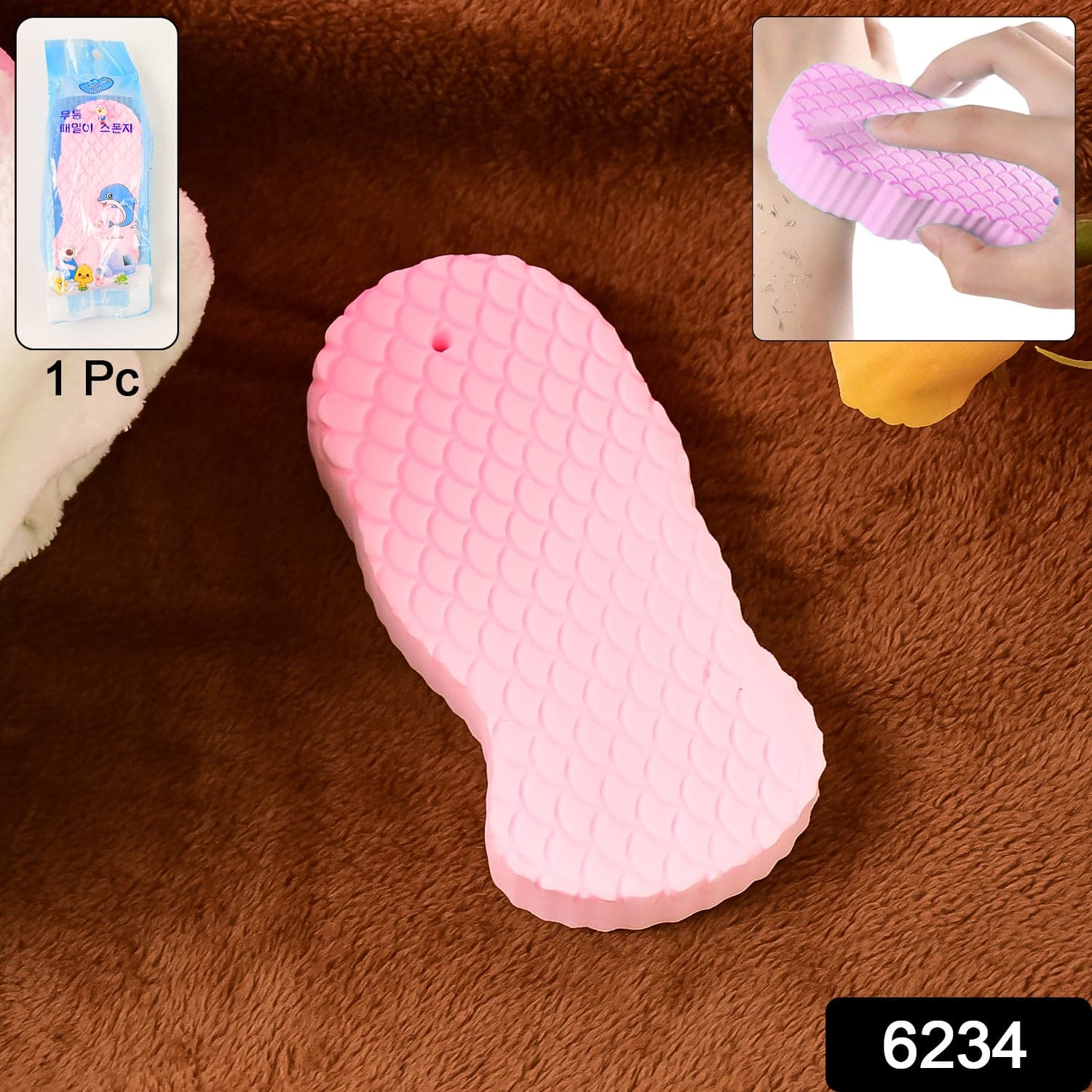 Ultra Soft Exfoliating Sponge | Dead Skin Remover Sponge For Body | Face Scrubber for Women and Men thumbnail 2