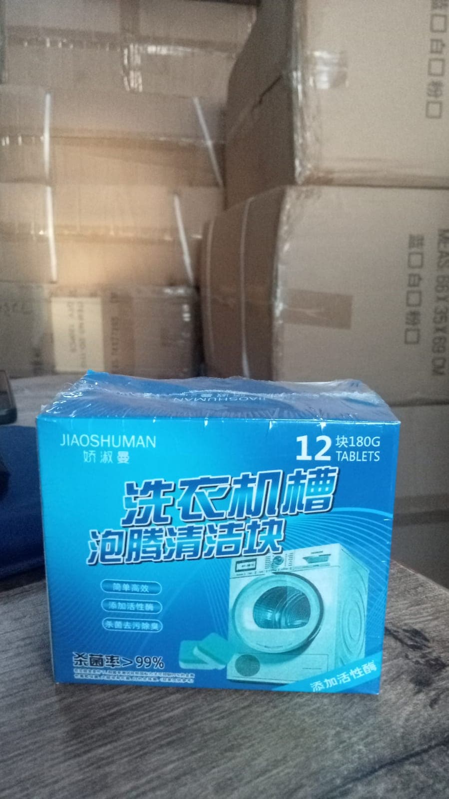 Washing Machine Cleaner Tablets thumbnail 9