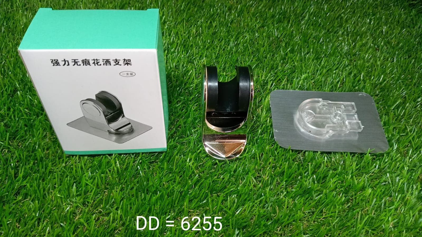 Shower Head Holder, Adhesive Handheld Shower Holder, with adhesive sticker to hold. thumbnail 11