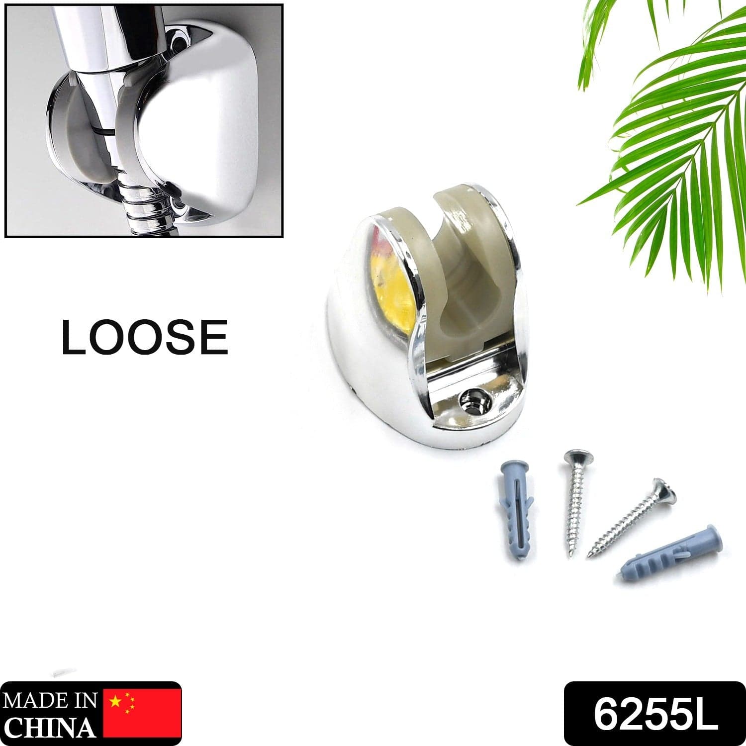 ADJUSTABLE HAND SHOWER HOLDER WITH FIXING SCREWS ADJUSTABLE BRACKET FOR BATHROOM (Loose) thumbnail 2