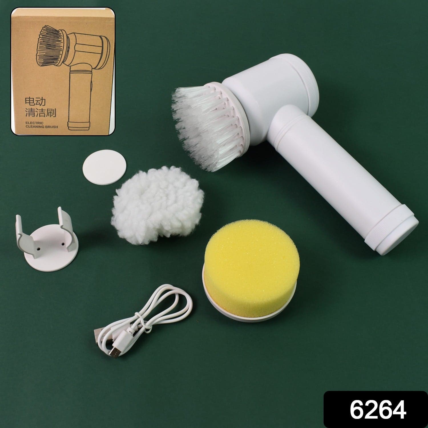 Portable Electric Cleaning Brush with 3 Replaceable Brush Heads (5 In 1) thumbnail 2