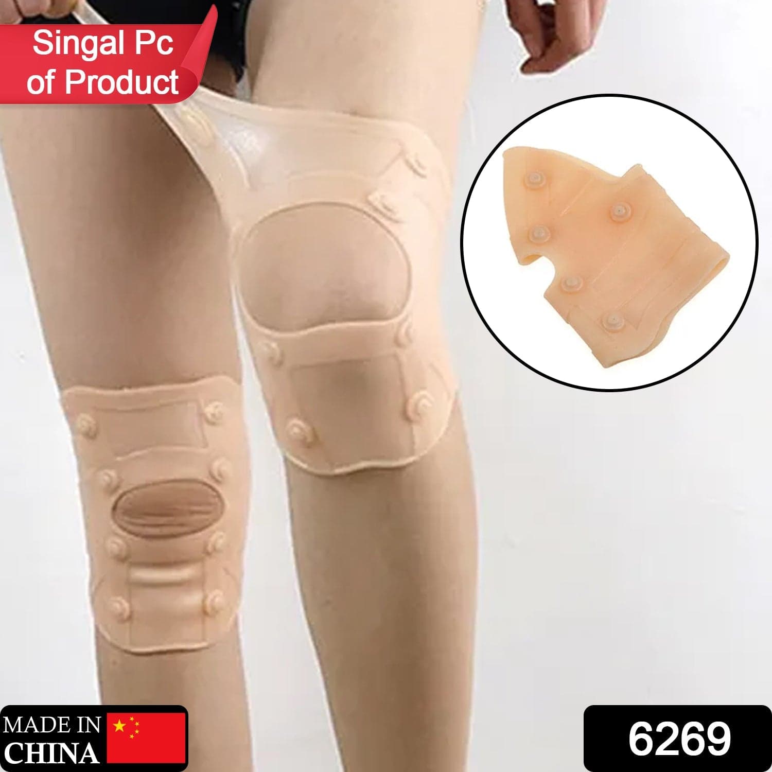 Silicone Ultra Thin Waterproof Knee Pad,1pc of magnetic knee pads thumbnail 2