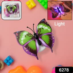 The Butterfly 3D Night Lamp