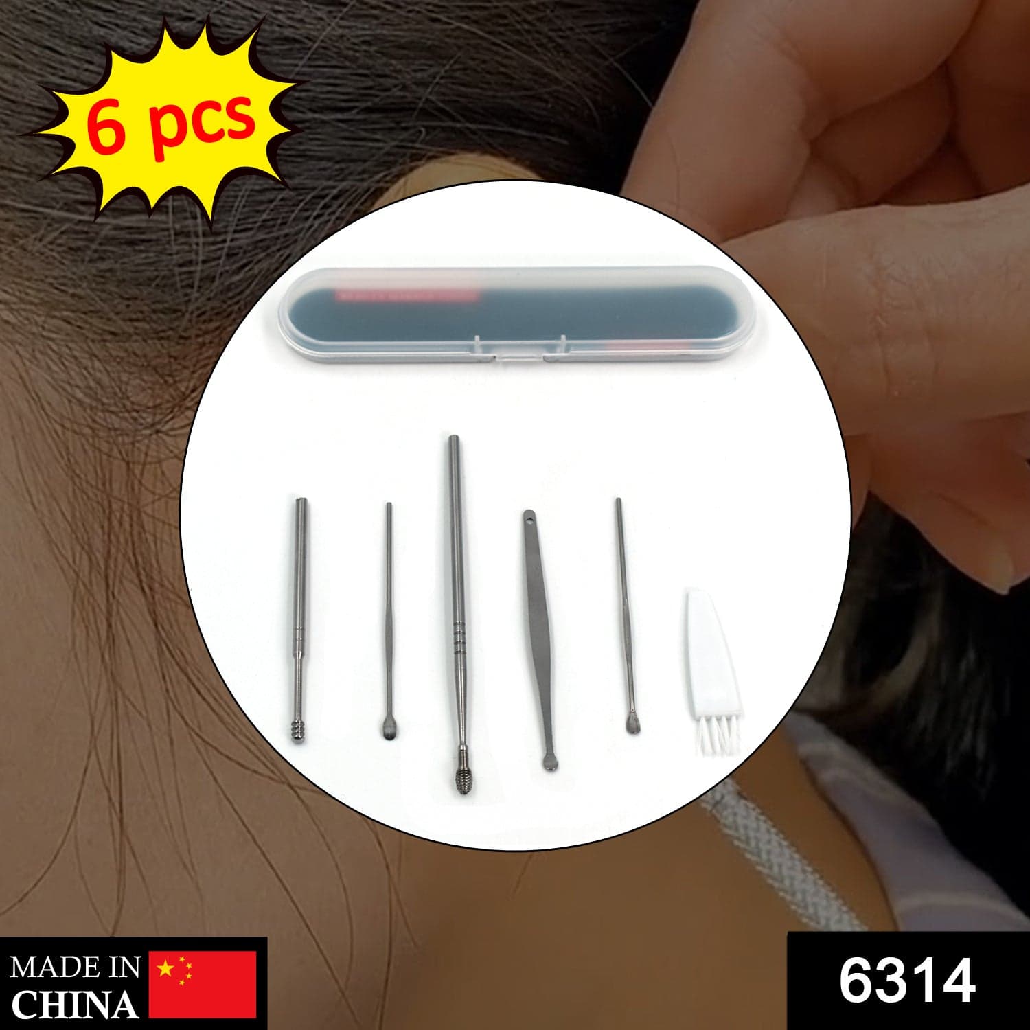 6Pcs Earwax Removal Kit | Ear Cleansing Tool Set | Ear Curette Ear Wax Remover Tool thumbnail 2