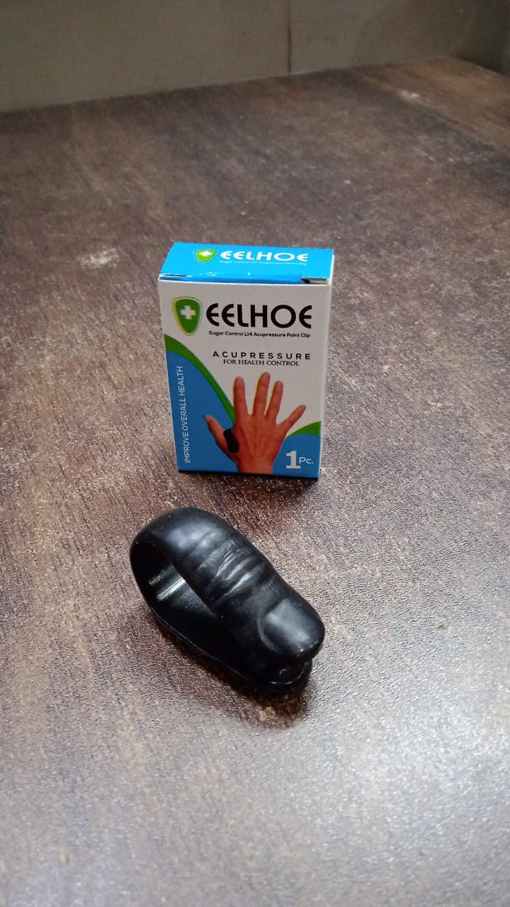 Heavy Duty Plastic Sugar Control LI4 Acupressure Point Clip (1 PC / With Color Box) thumbnail 8