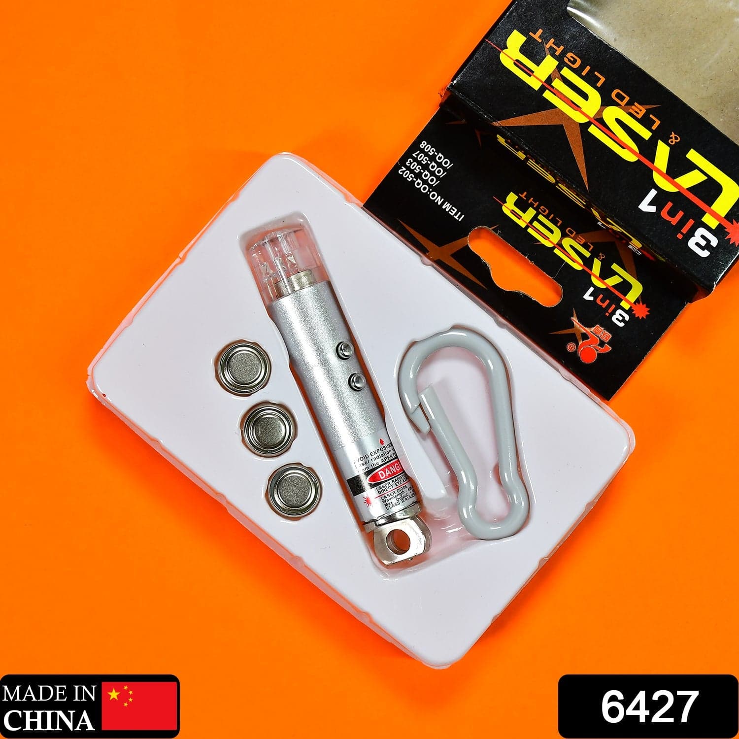 3 in1 Laser Light, LED Flashlight + Torch Keychain + Laser Pointer thumbnail 2
