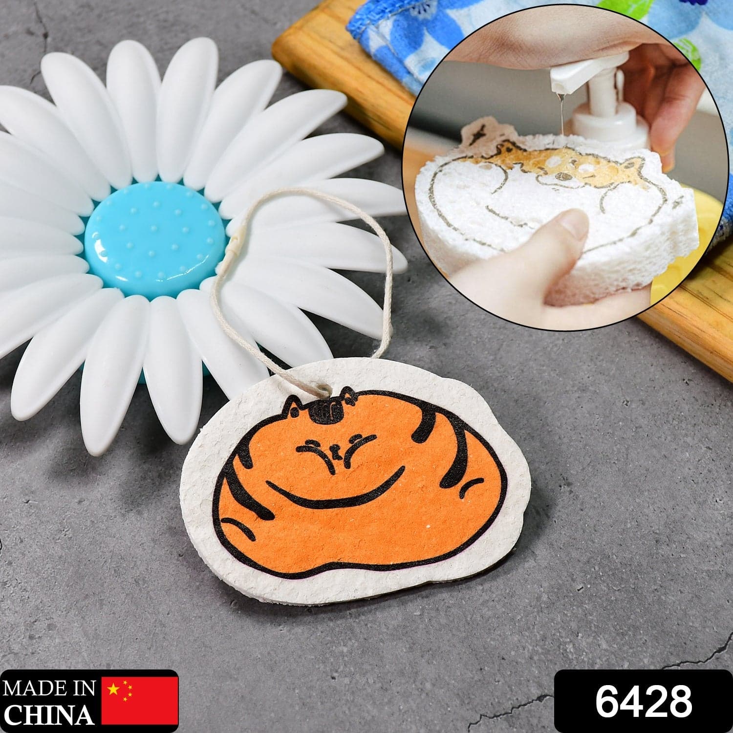 Compressed Wood Pulp Sponge. Creative Cartoon Design Scouring Pad Dishwashing Absorbing Pad. Kitchen Cleaning Tool. thumbnail 2