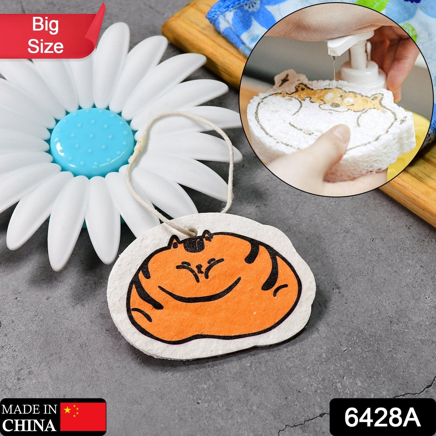 Cartoon Wood Pulp Sponge for Dishwashing Absorbent Cleaning Pad thumbnail 2