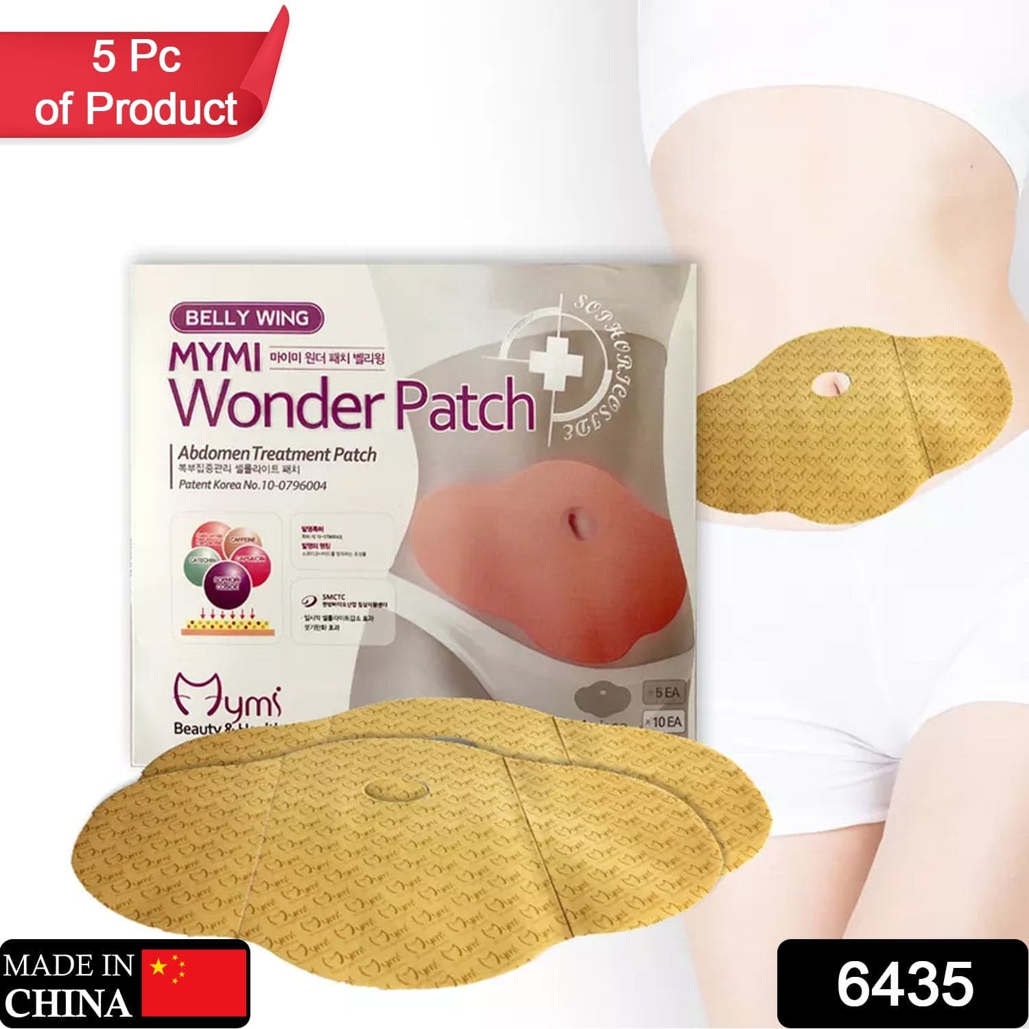 Wonder Patch Quick Slimming Patch Belly Slim Patch Abdomen Fat burning Navel Stick Slimer Face Lift Tool thumbnail 2