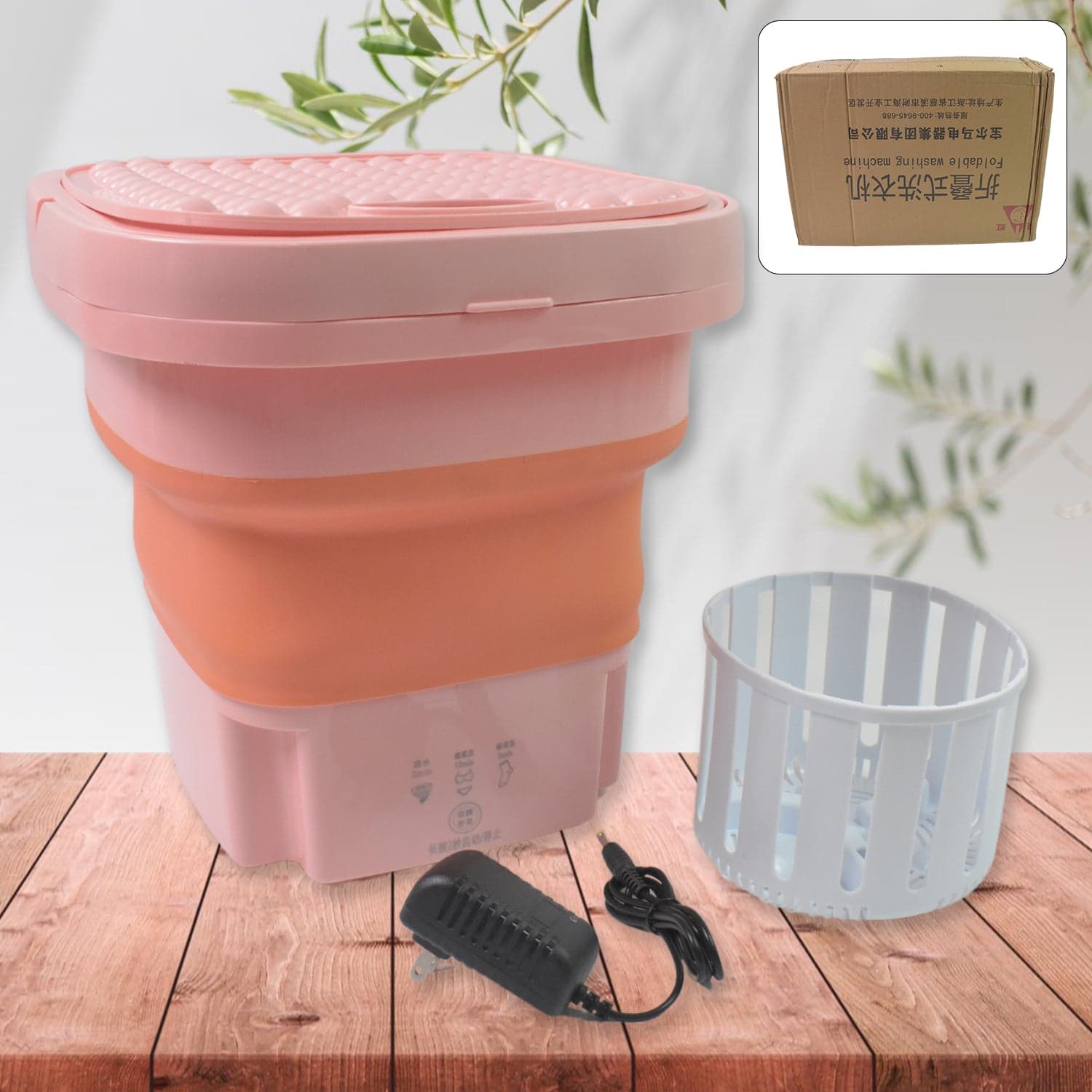 Portable Washing Machine, Foldable Washer and Dryer Combo (1 Set / Mix Color) thumbnail 4