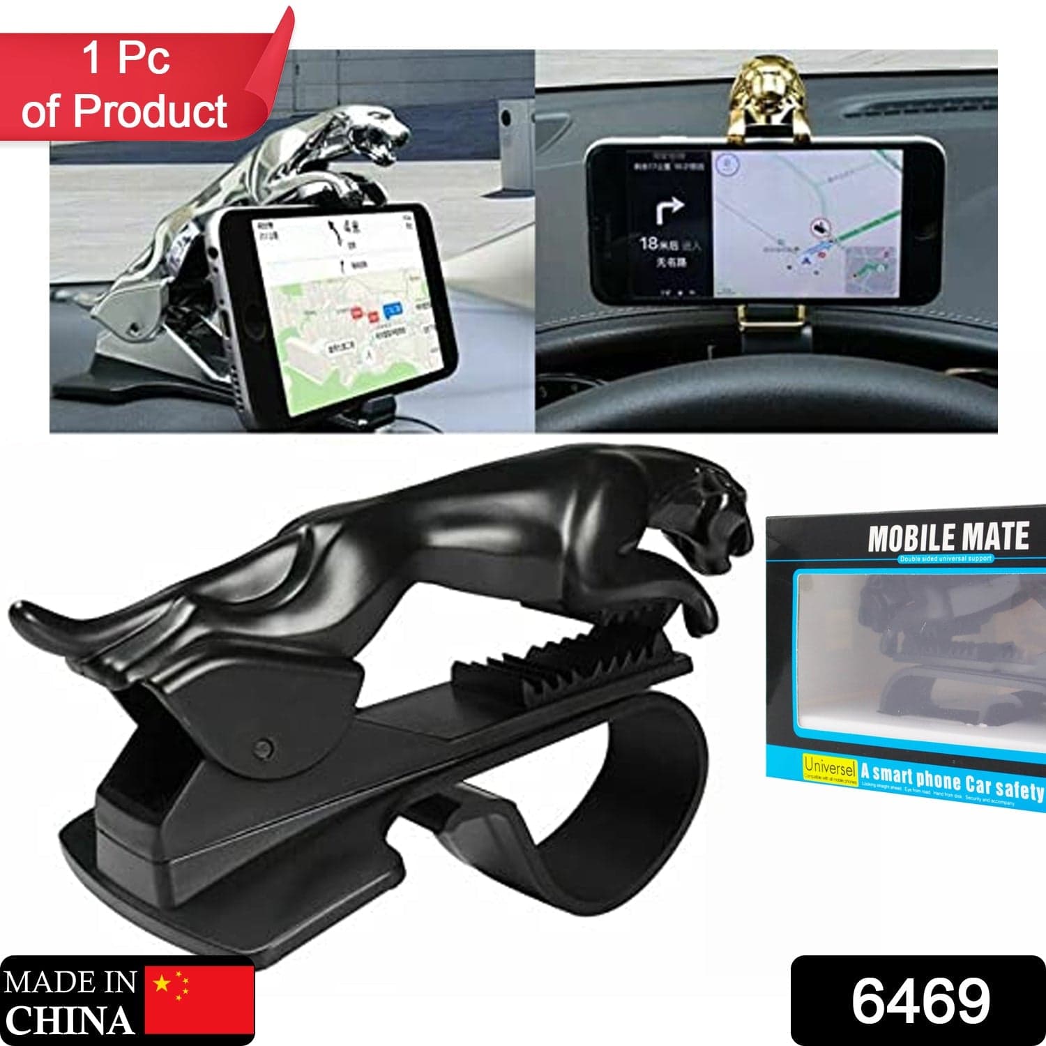 Jaguar Leopard Shape Plastic Phone Clip, Mobile Phone Holder For Car Use thumbnail 2
