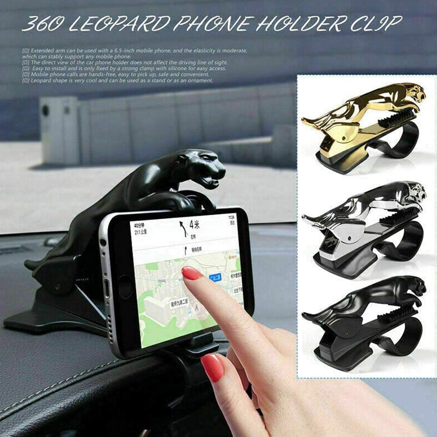Jaguar Leopard Shape Plastic Phone Clip, Mobile Phone Holder For Car Use thumbnail 4