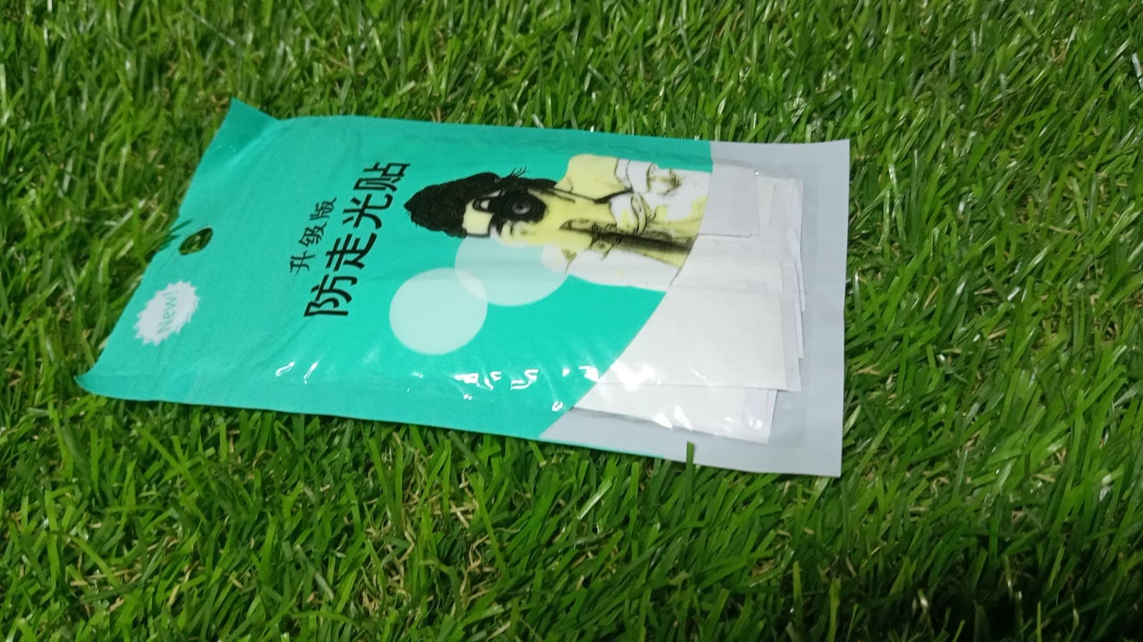 Waterproof Anti-Skid Medical Tape for Lingerie thumbnail 11