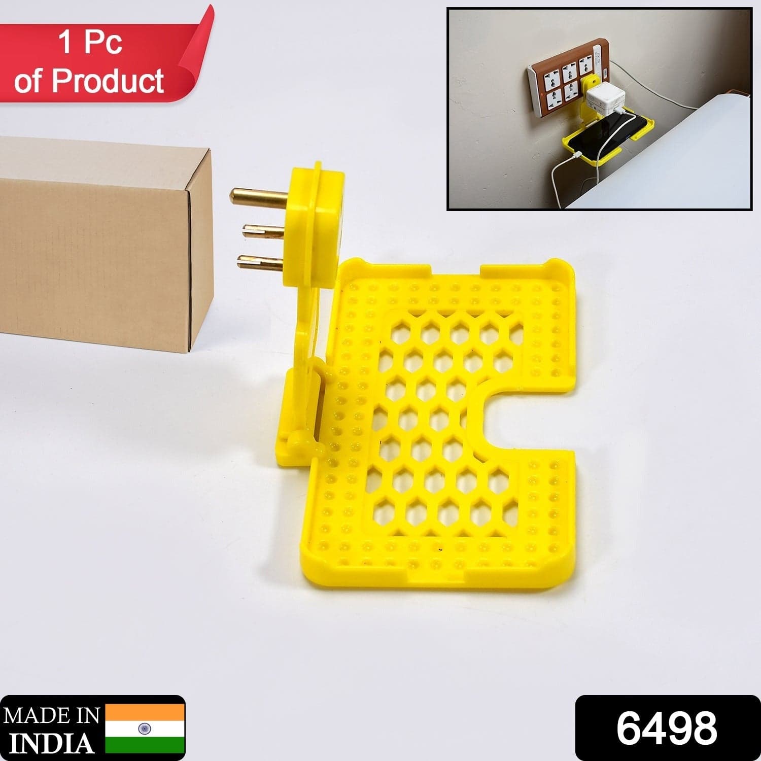 Multi-Purpose Yellow Wall Holder Stand for Mobile Charging thumbnail 2