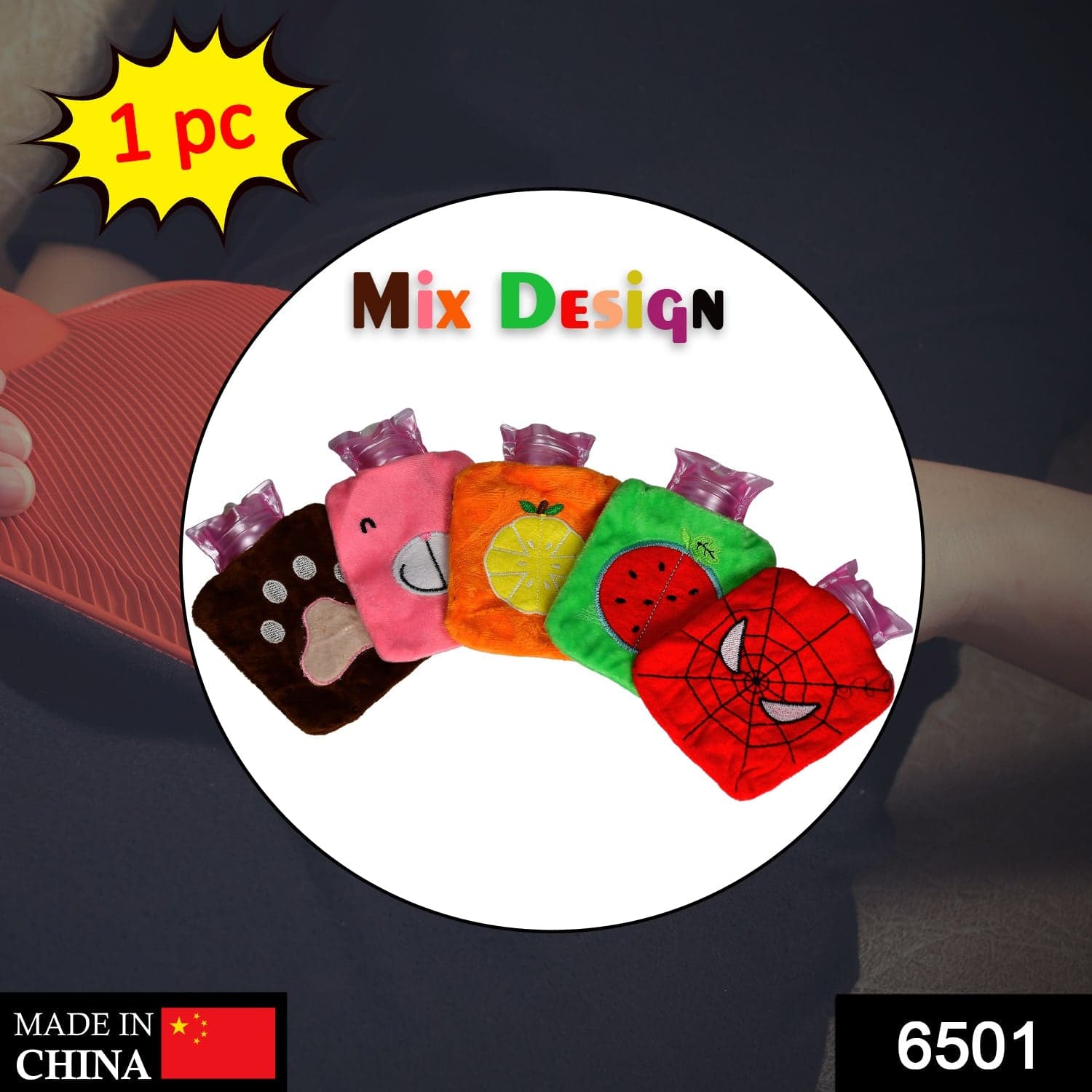 Mini 1pc Mix design hot water bag for pain relief. thumbnail 2