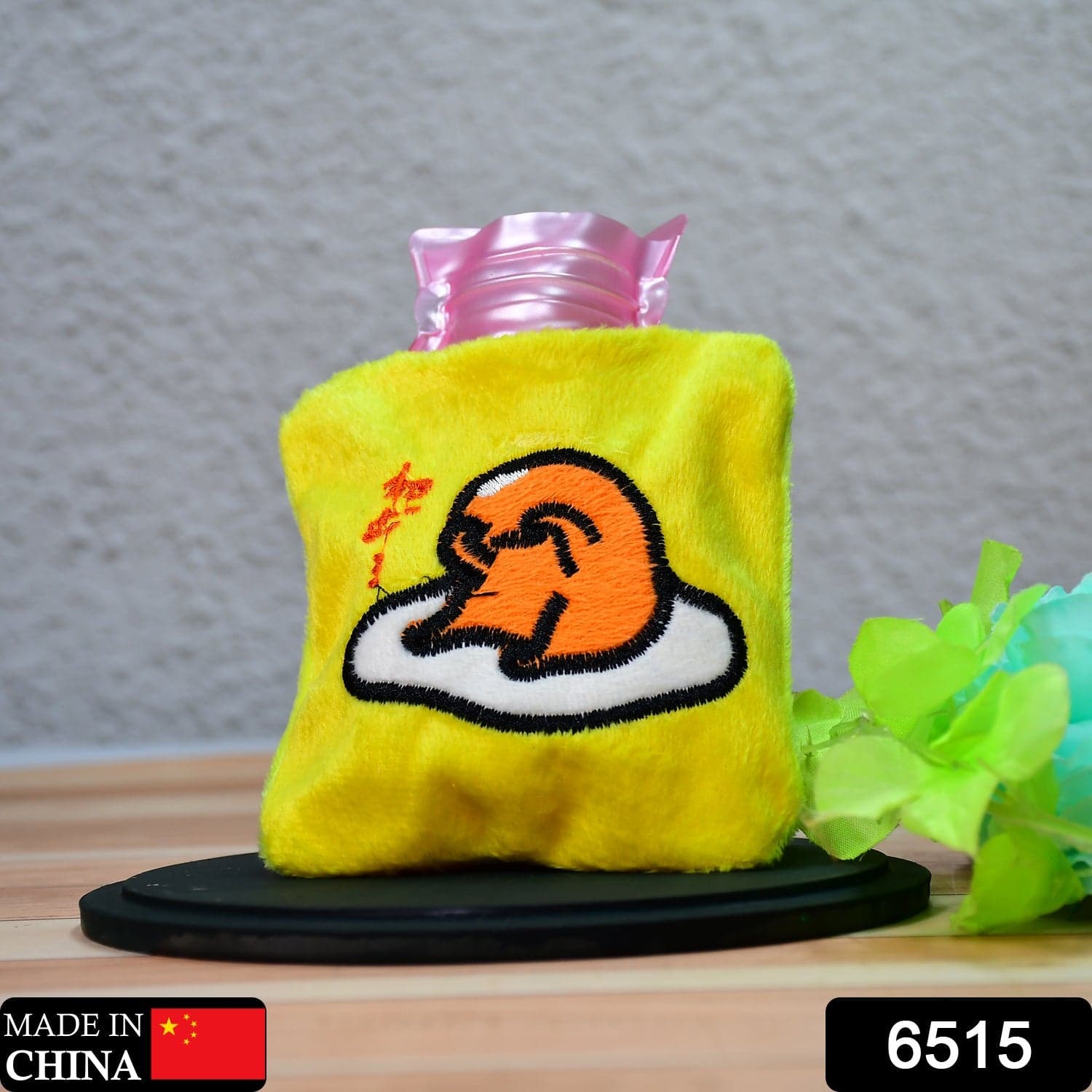 Yellow Duck Head Hot Water Bag for Pain Relief & Warmth (Cover, Small) thumbnail 2