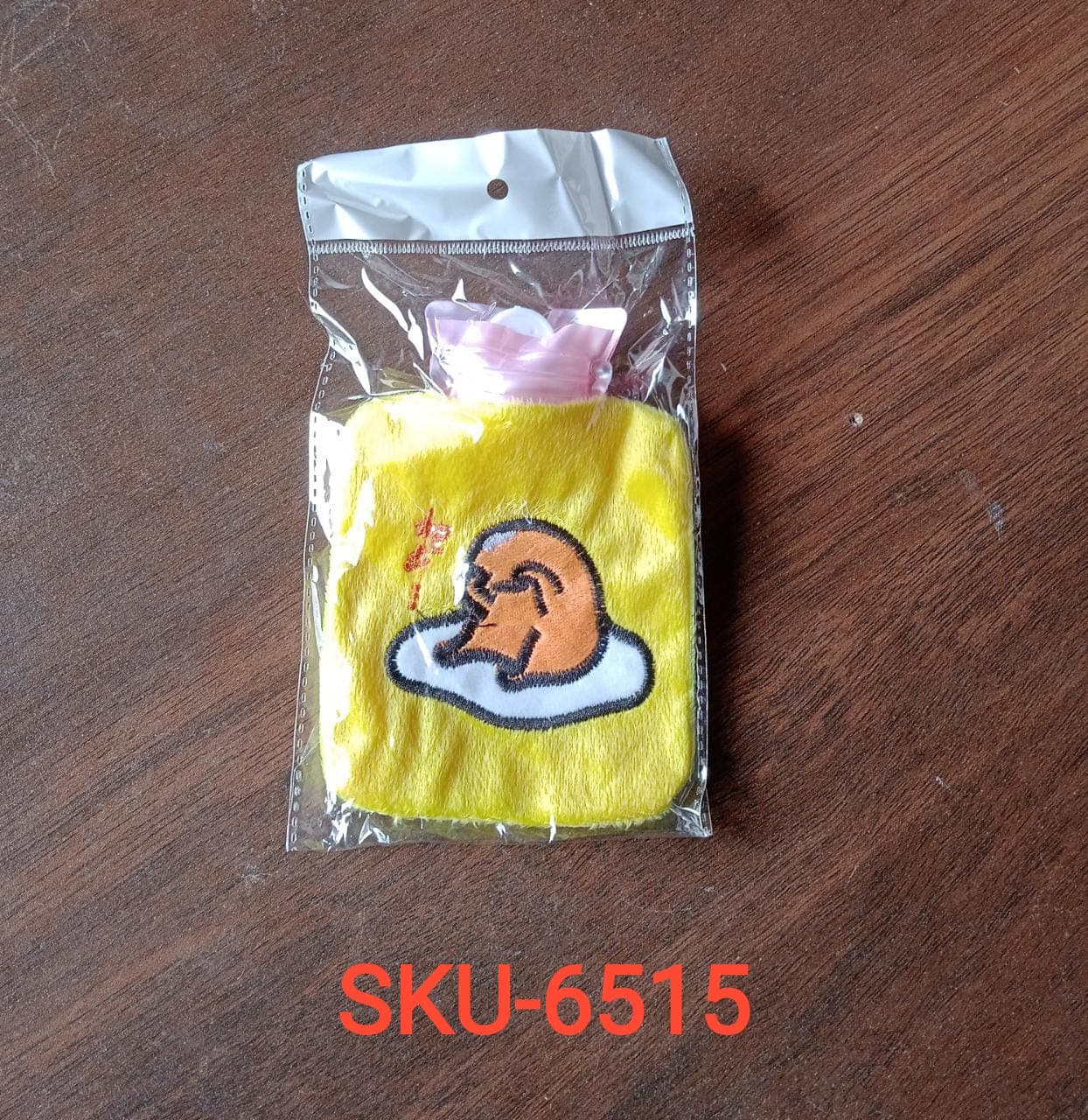Yellow Duck Head Hot Water Bag for Pain Relief & Warmth (Cover, Small) thumbnail 8