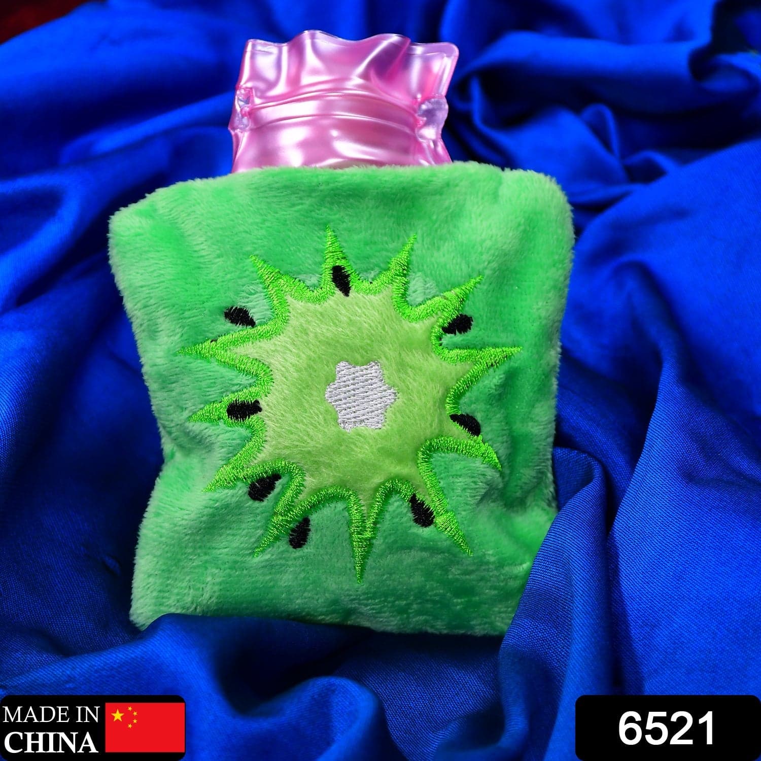 Green Sun Compact Hot Water Bag With Cover Of Pain Relief Warmer For Neck thumbnail 2