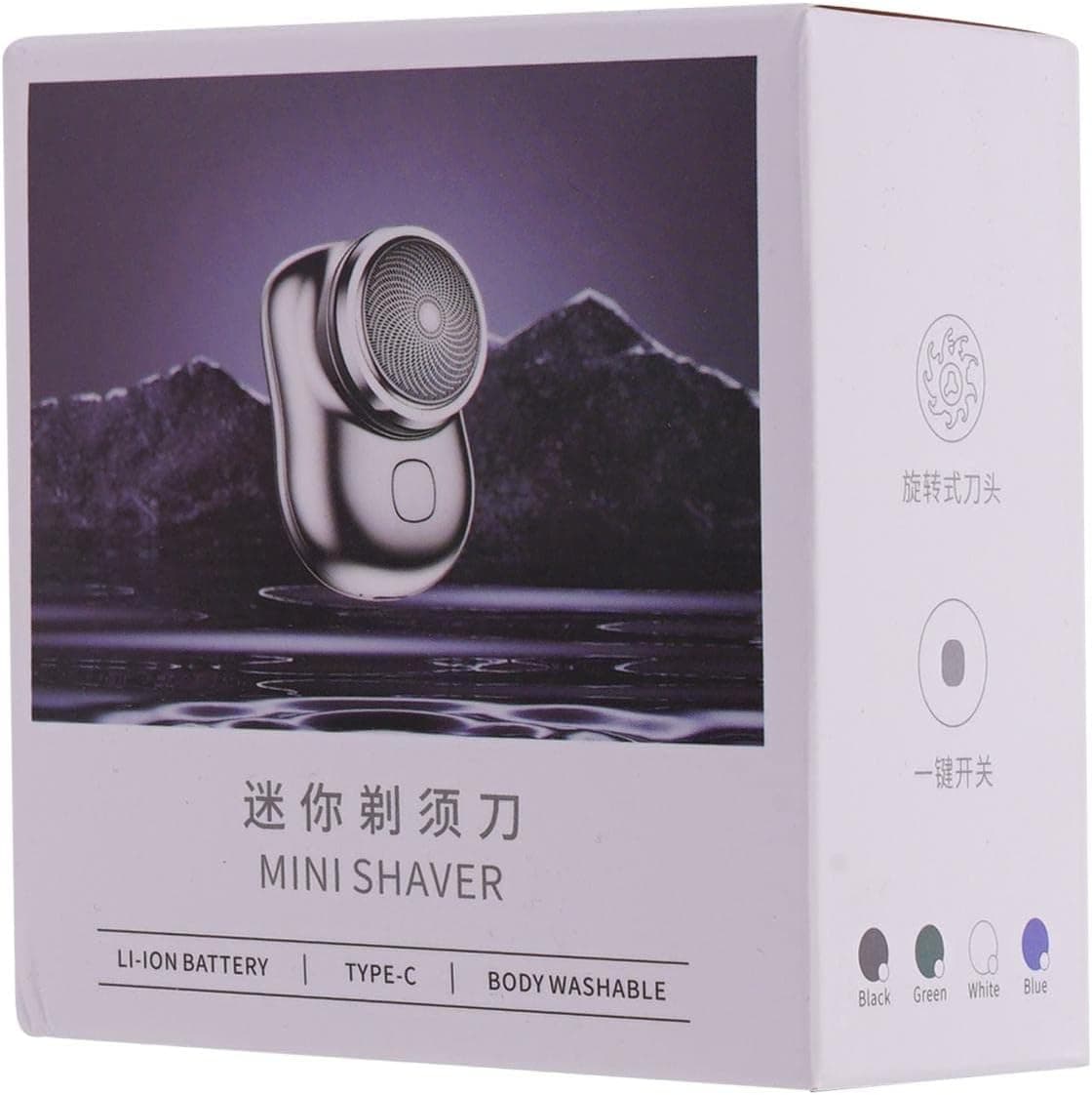 Mini Electric Shaver Portable | Pocket Fashion | Rechargeable | Wireless Beard thumbnail 7