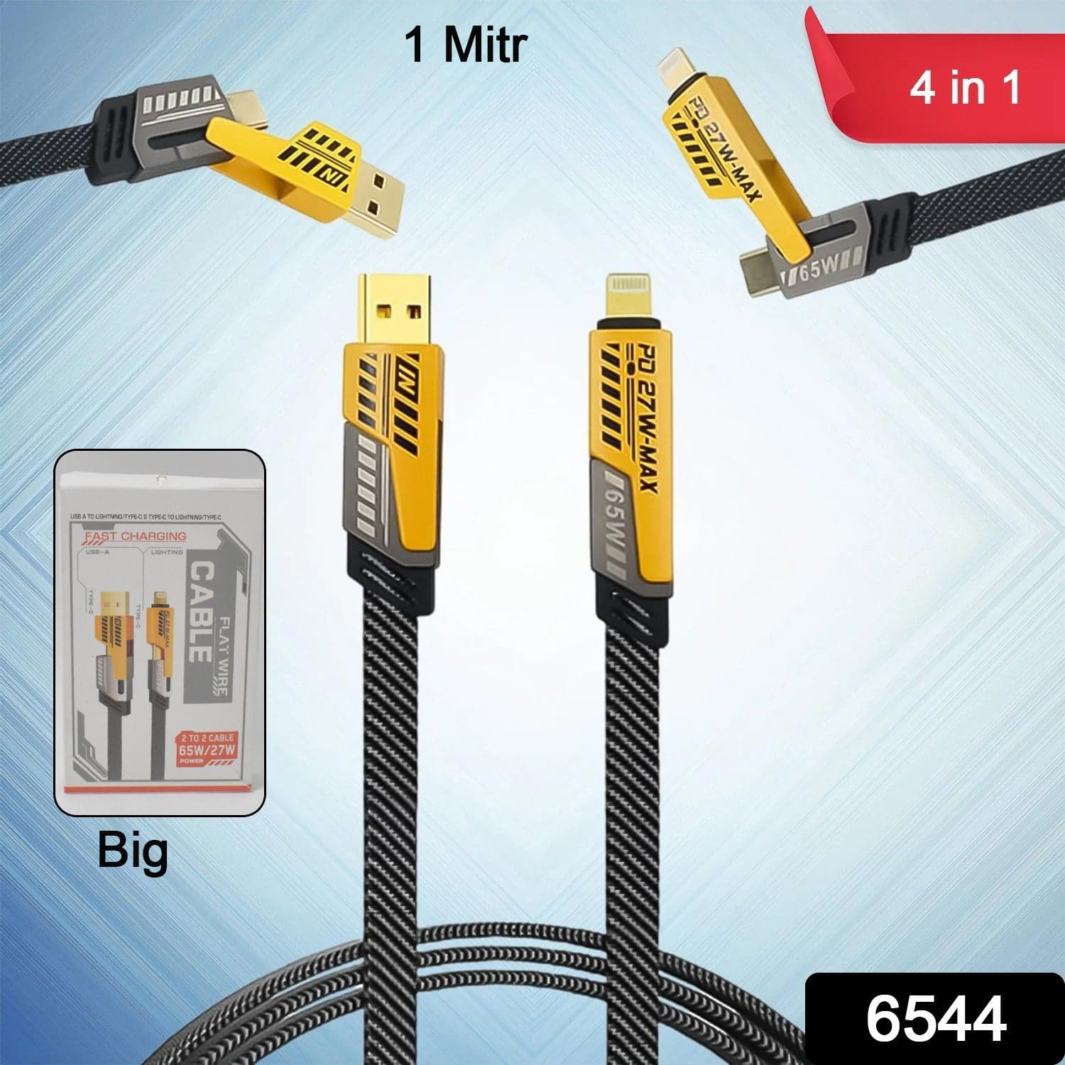 4 in 1 Charging Cable 65W Cable (1 Pc / 1 Mtr.) thumbnail 2