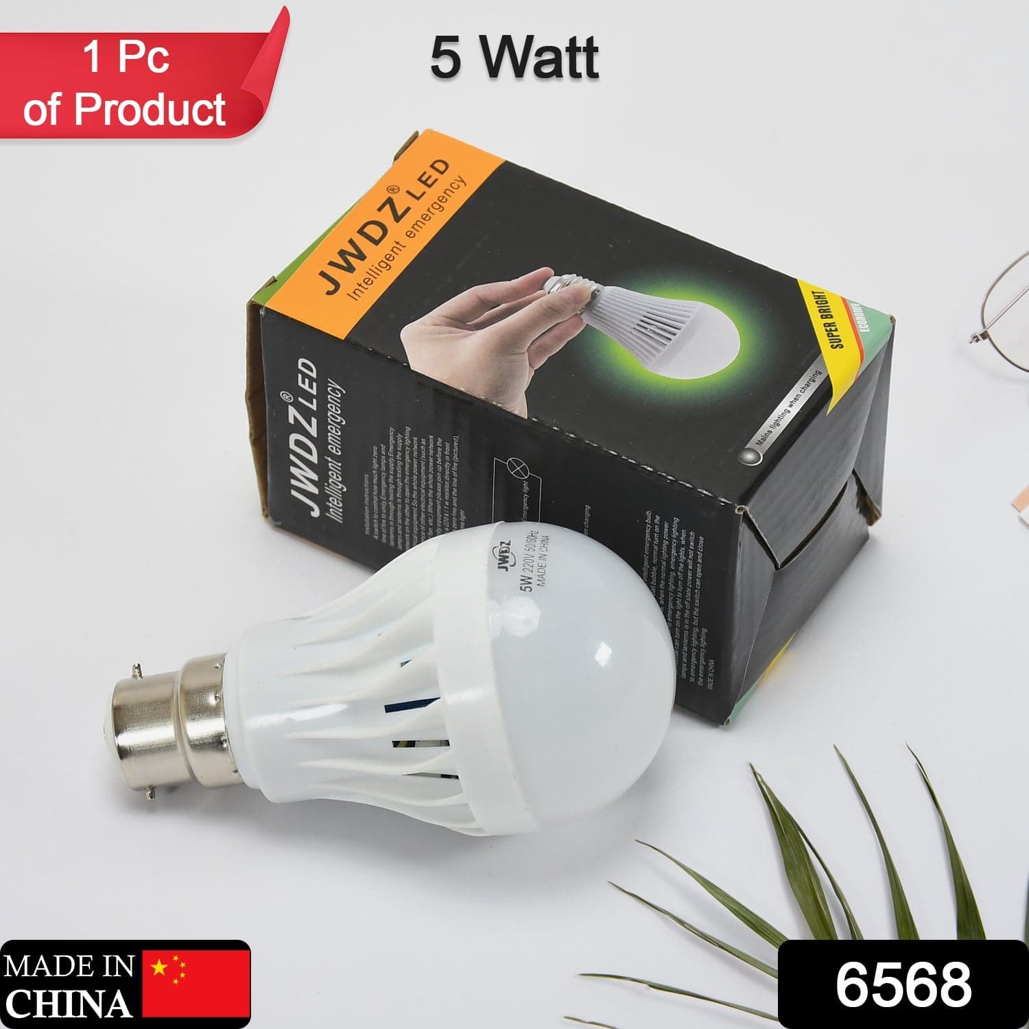 Emergency Led Bulb 5w Rechargeable Emergency Led Bulb For Indoor & Outdoor Use Bulb ( 1pc ) thumbnail 2