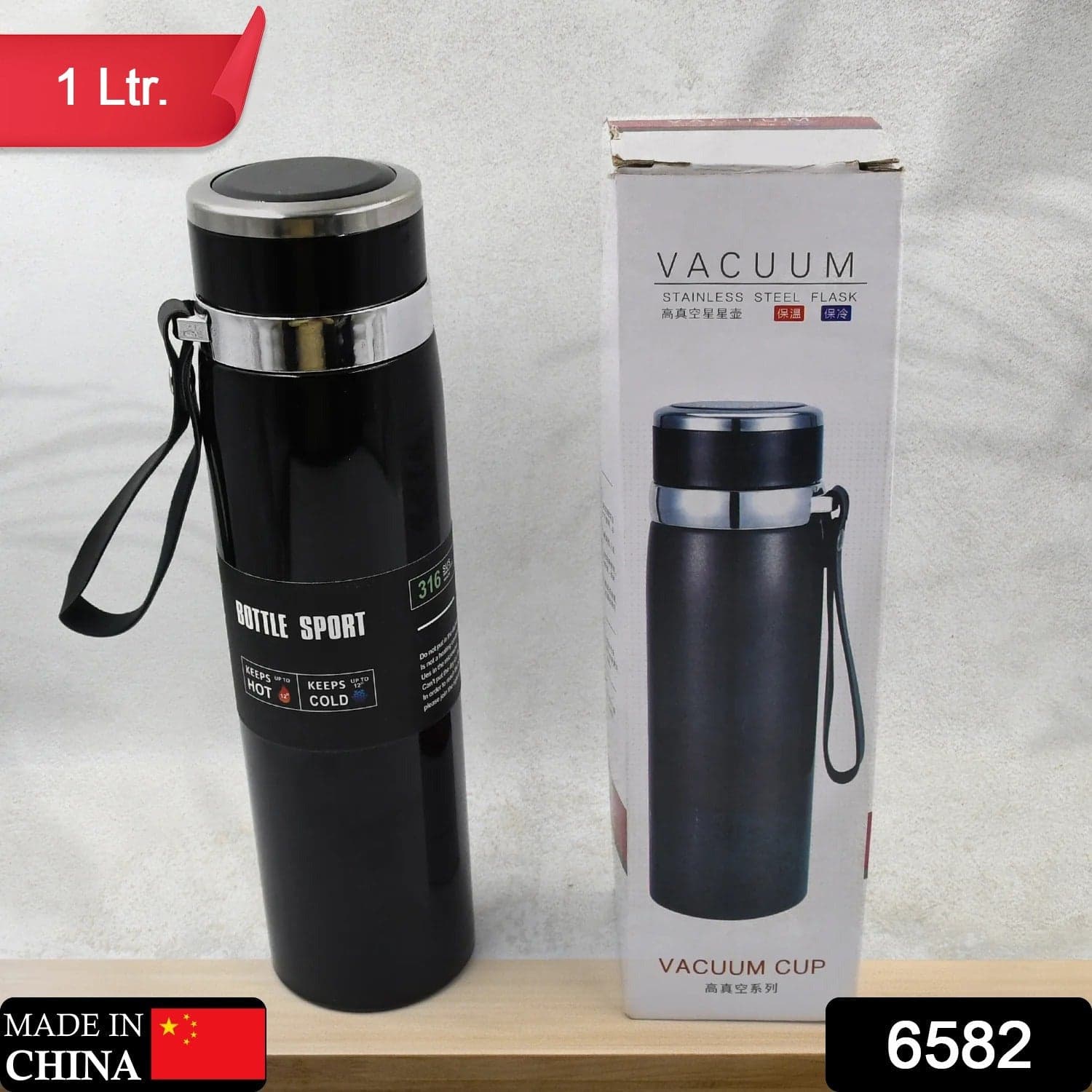 Double Stainless Steel Wall Flask Vacuum Insulated Water Bottle thumbnail 2