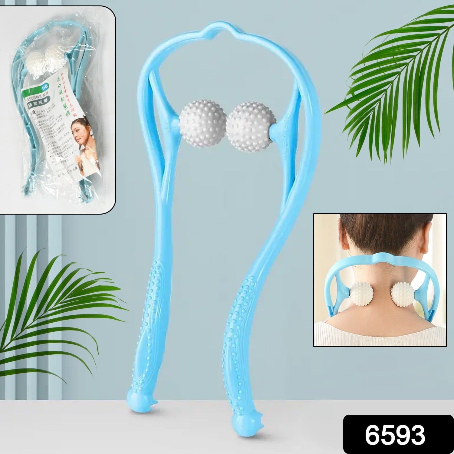 Portable Neck & Shoulder Massager for Back & Waist Relief thumbnail 2