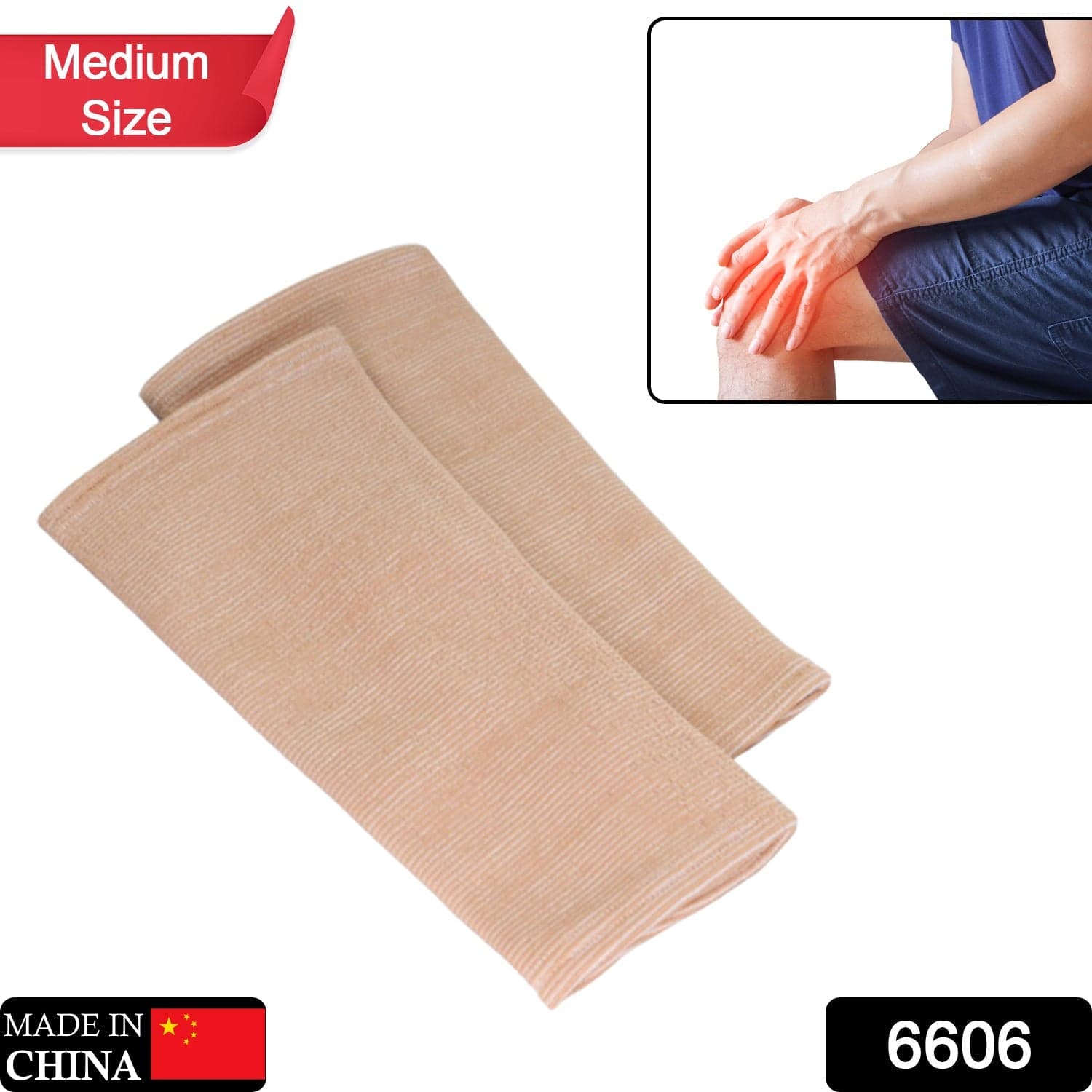 KNEE CAP FOR KNEE SUPPORT(MEDIUM) thumbnail 2
