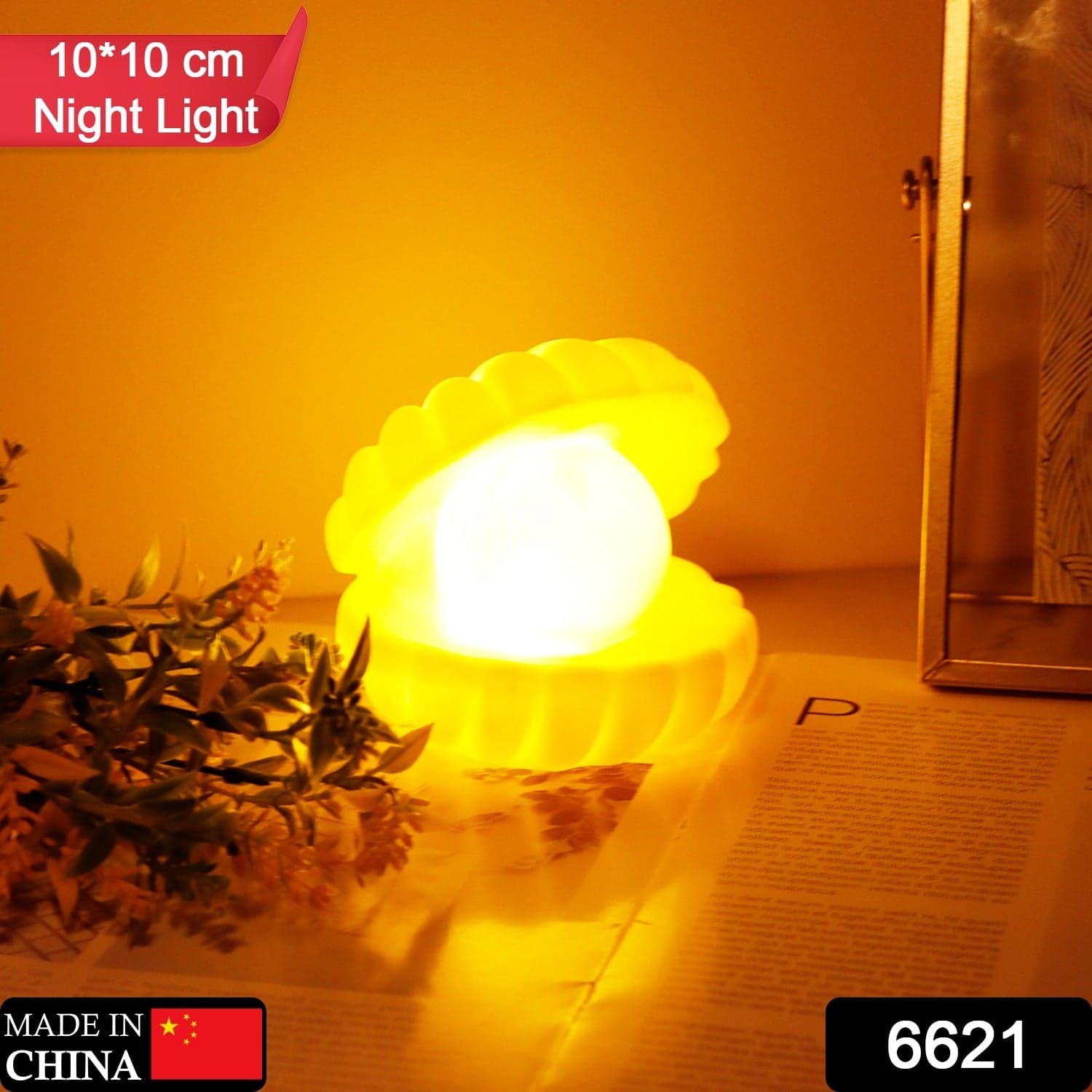 Pearl Shell Night Lamp Decorate Desk Lights For Bedroom & Home thumbnail 2