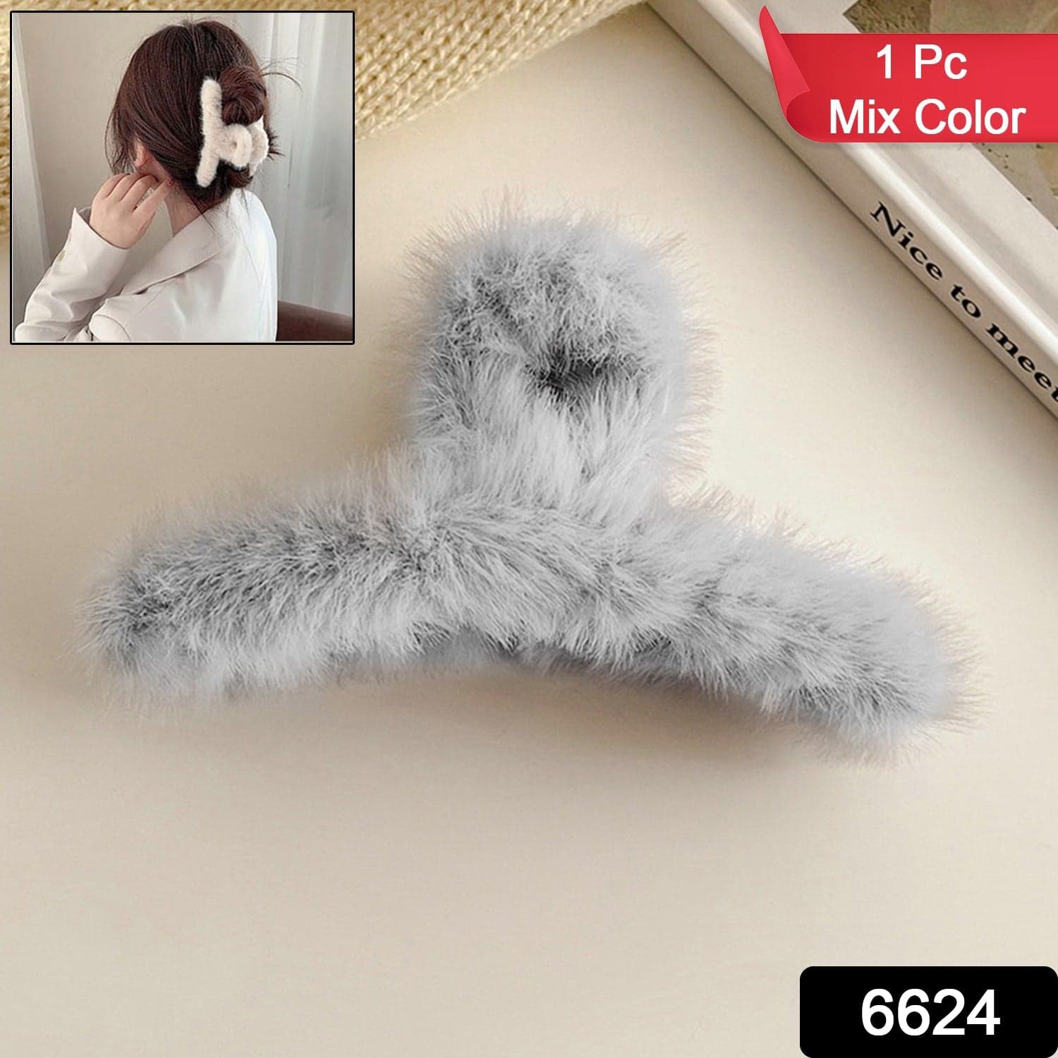 Large Plush Hair Claw Clips, Plastic Fluffy Hair Claw Hair (1 Pc / Mix Color) thumbnail 2