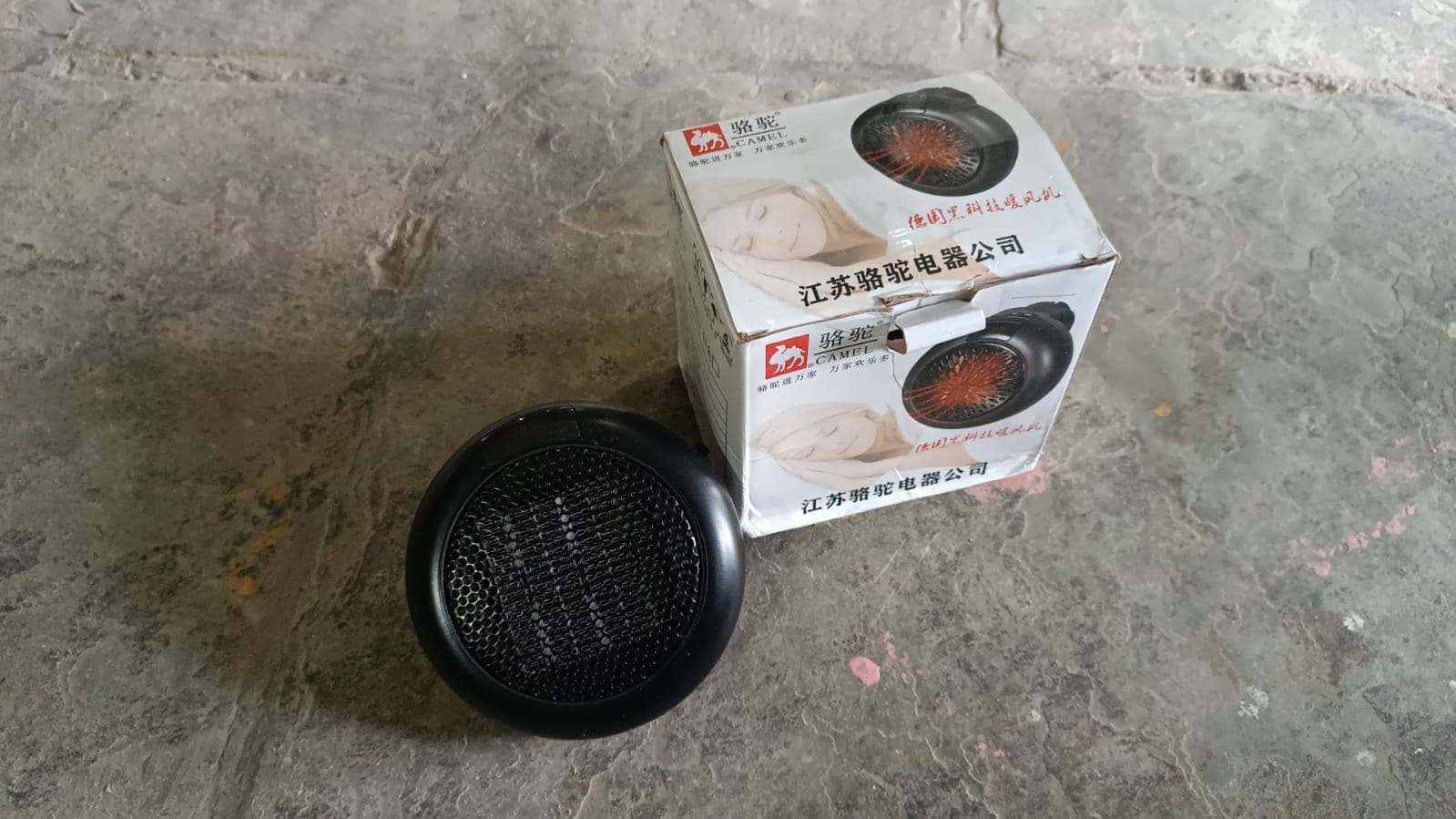 Room Heater for Home, Office, Camper LED Screen Portable Wall Heater (1000W / 1 Pc) thumbnail 8