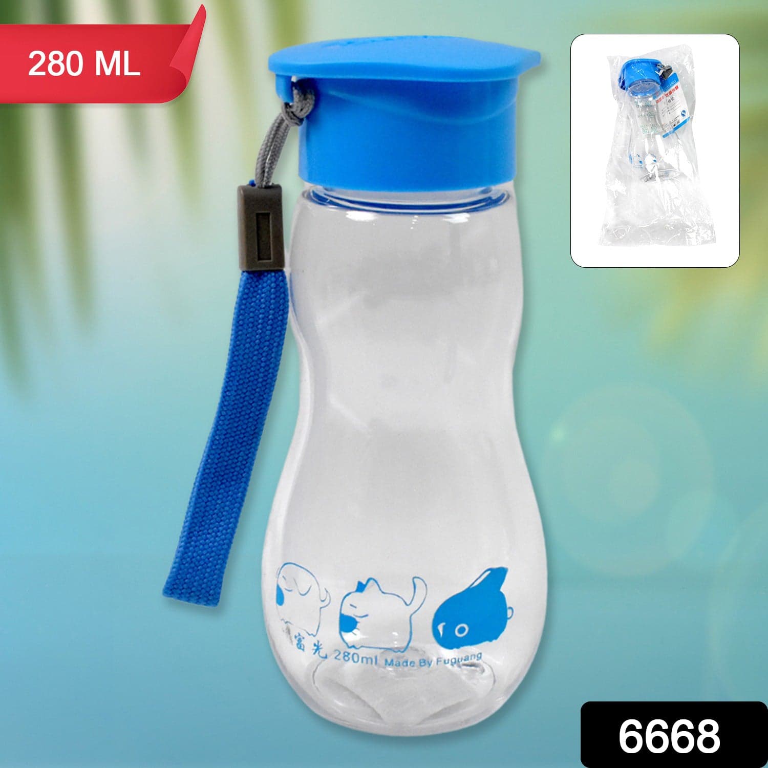 Transparent Travel Portable Water Bottle with Carry Straps (280 ML / 1 Pc) thumbnail 2