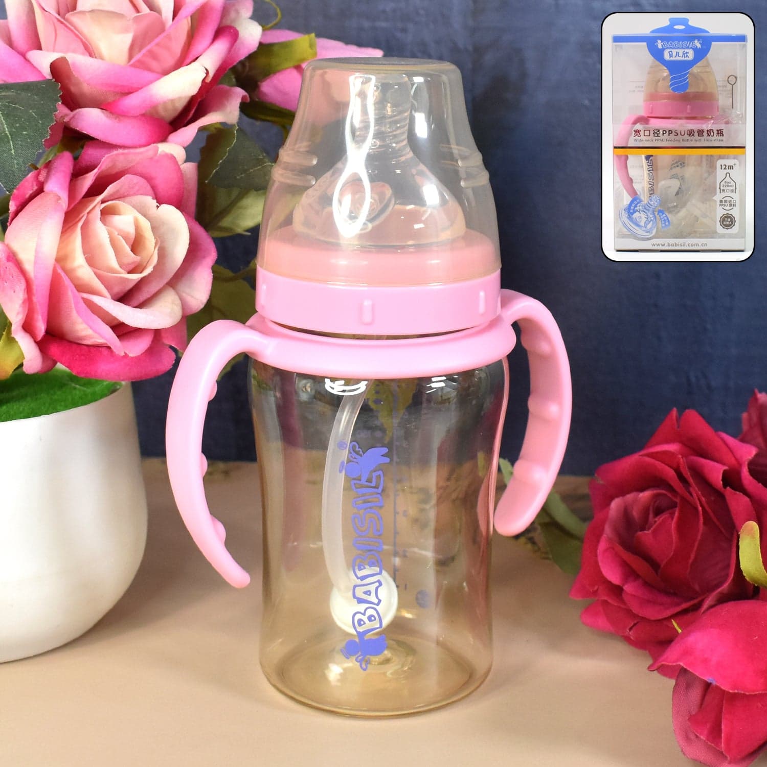 Plastic Baby Feeding Bottle with Handles & Straw (220 ML / 1 Pc) thumbnail 1