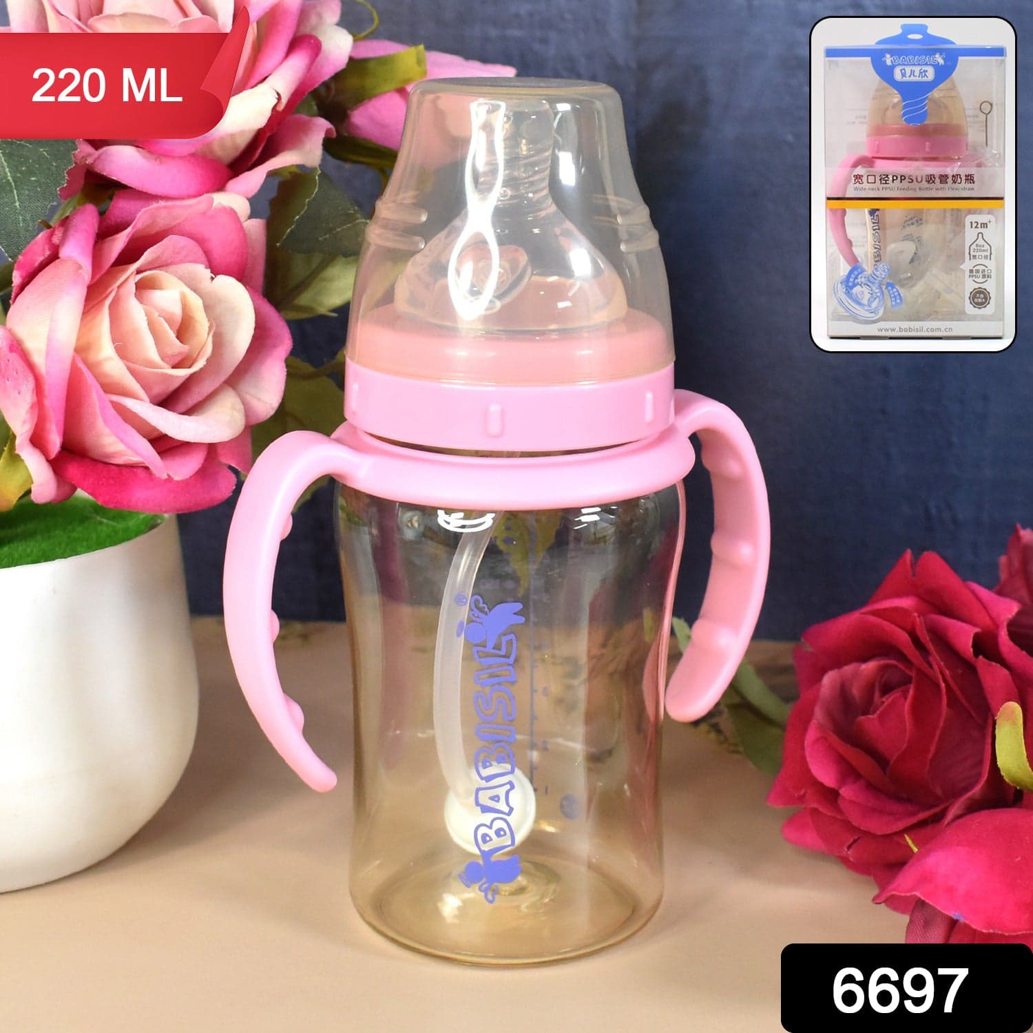 Plastic Baby Feeding Bottle with Handles & Straw (220 ML / 1 Pc) thumbnail 2